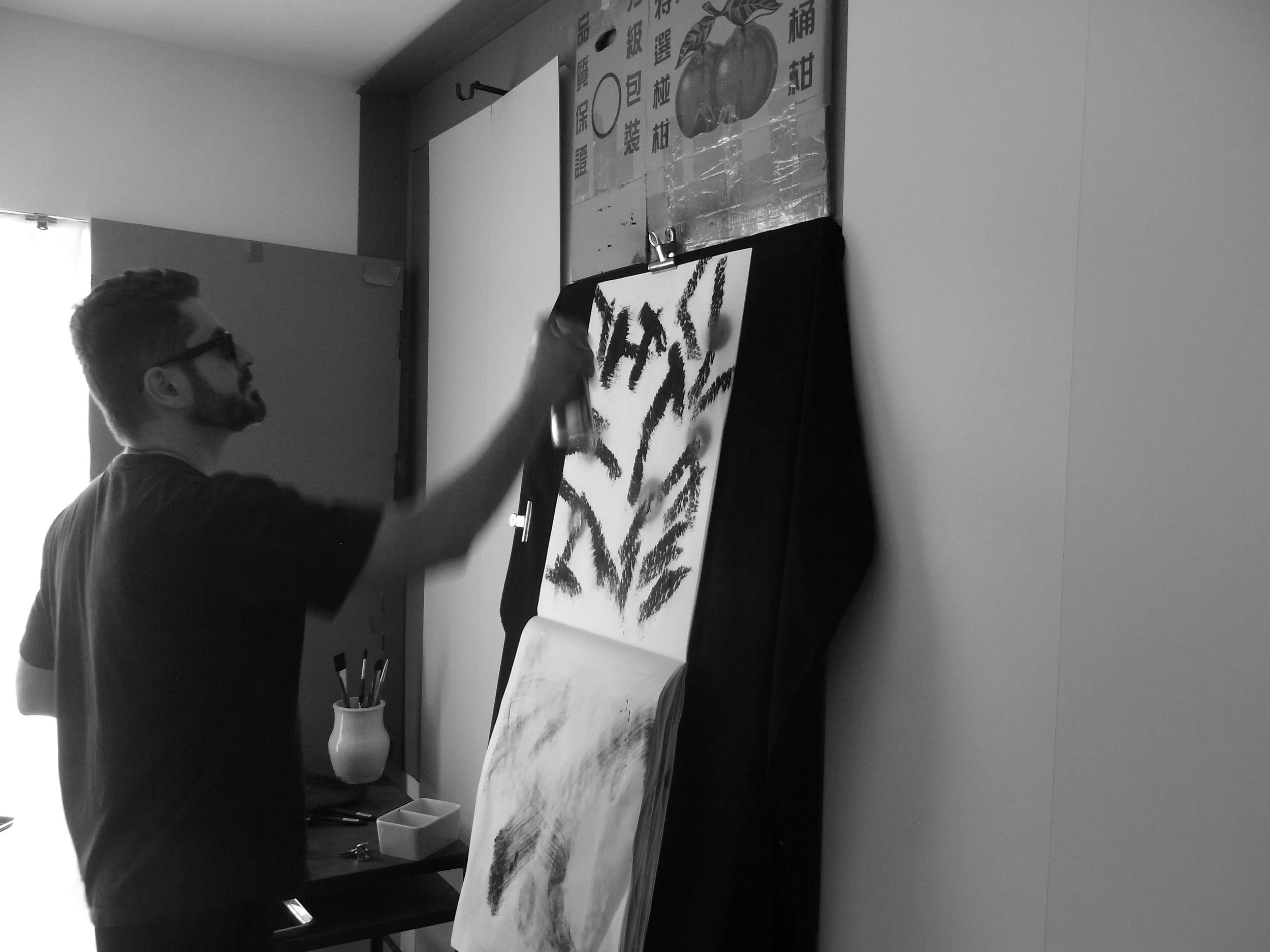 Kevin-Brown-Calligraphy-Printing press-R0064466.JPG