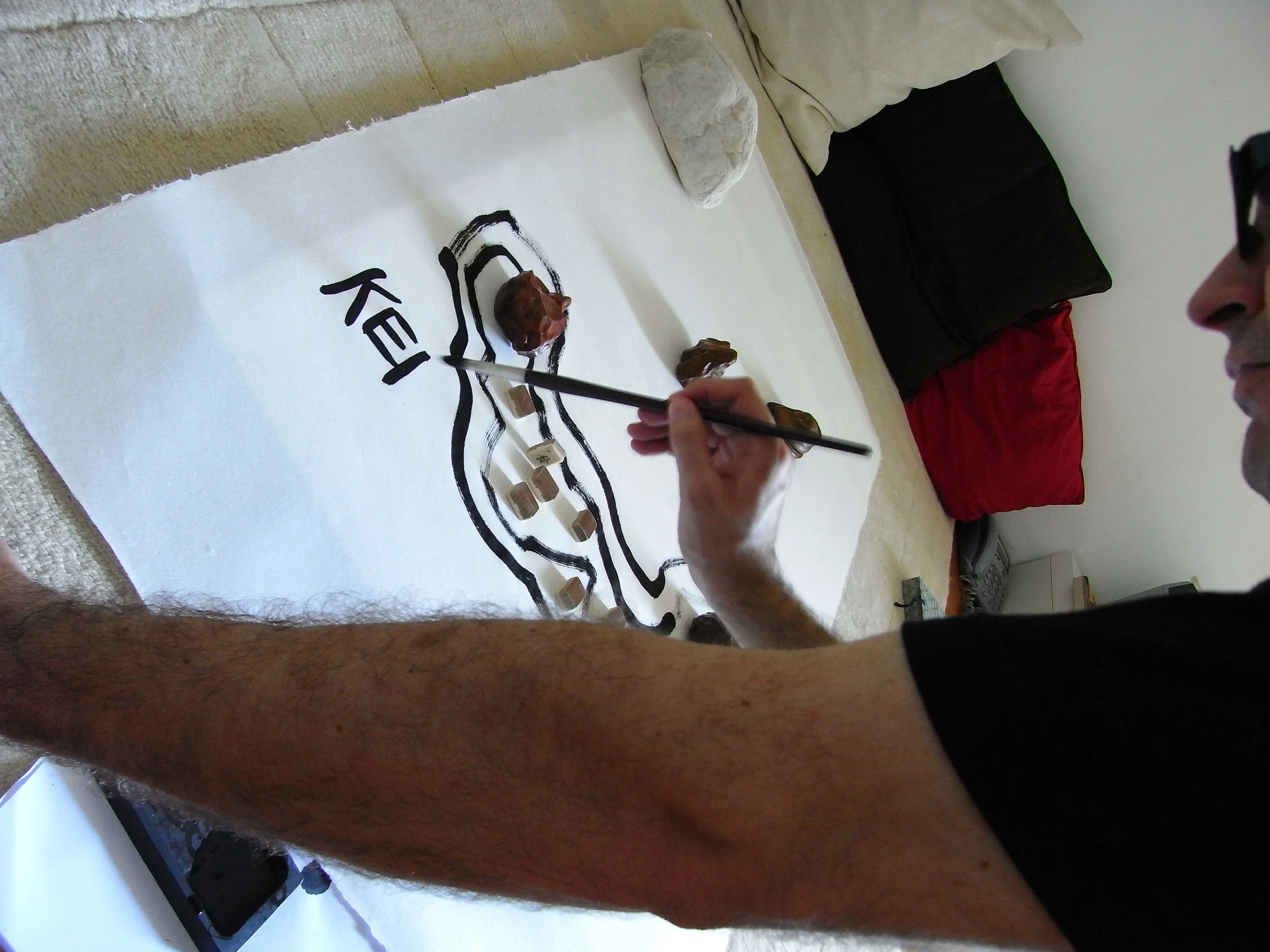 Kevin-Brown-Calligraphy-Archipelago-III-RIMG1945.JPG