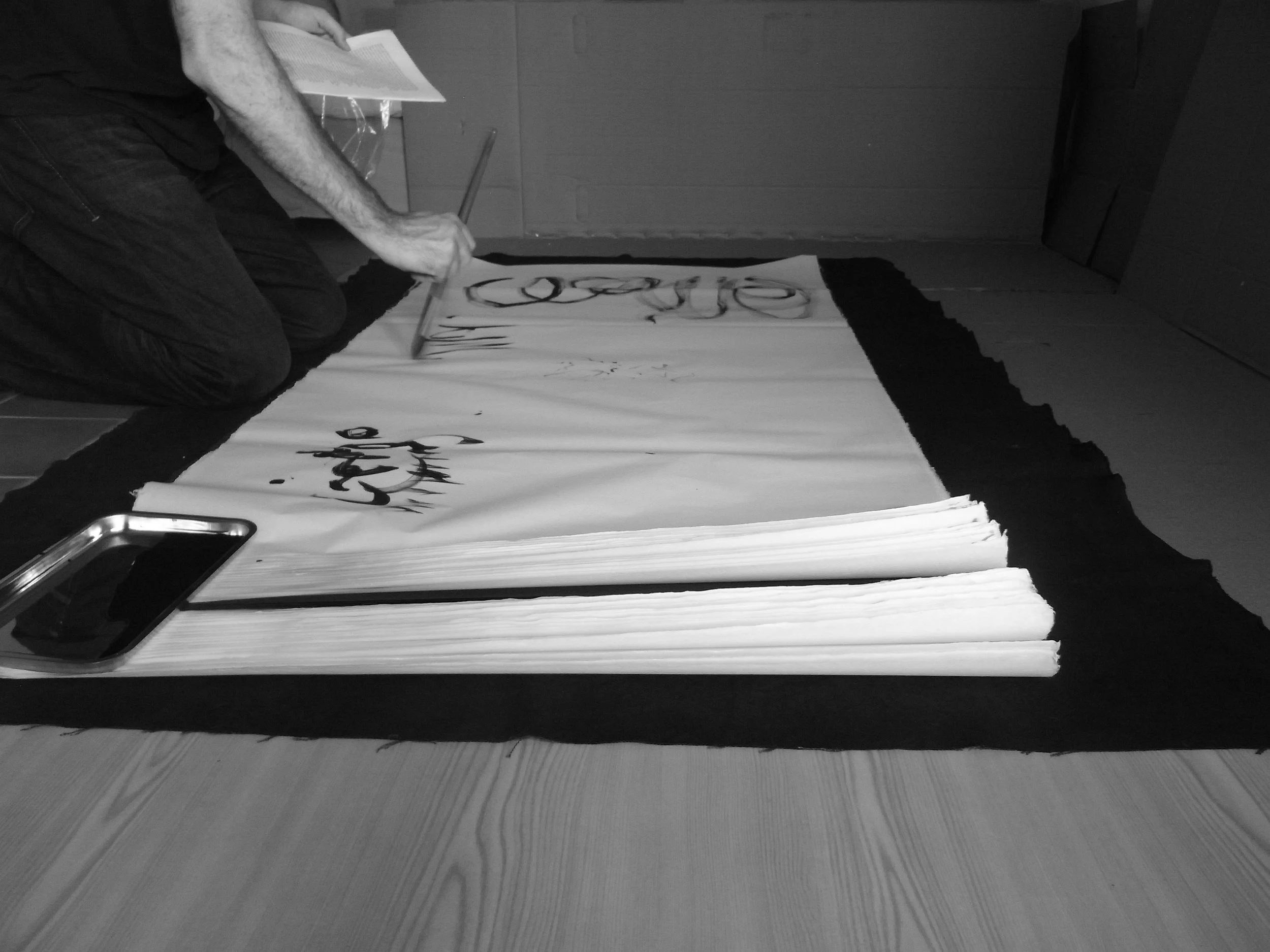 Kevin-Brown-Calligraphy-Life-Sentence-IX-R0036071.JPG