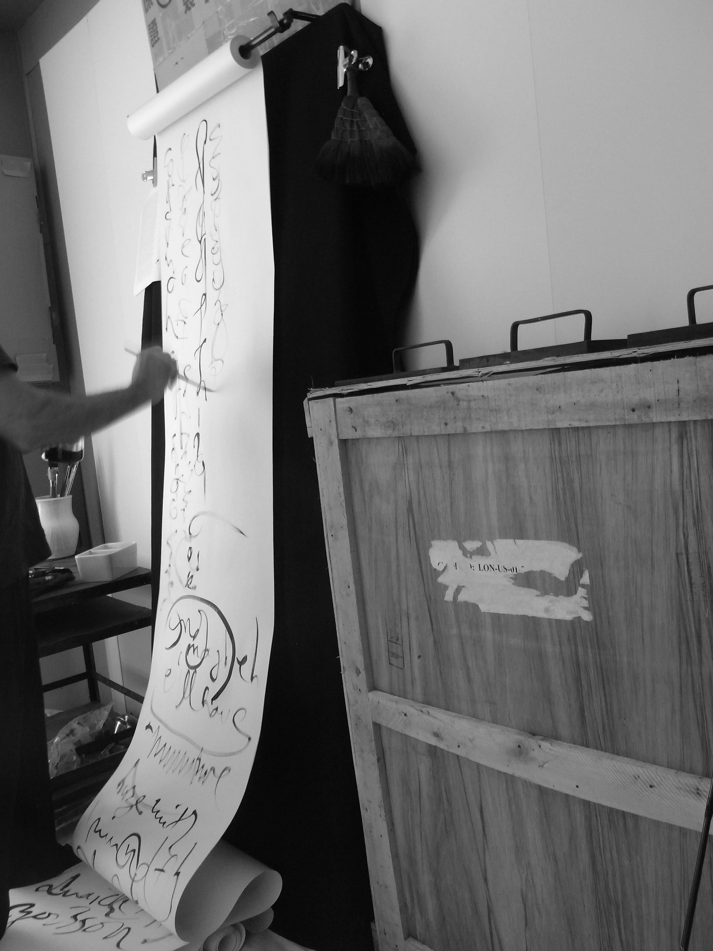 Kevin-Brown-Calligraphy-Scrolling-on-R0062330.JPG