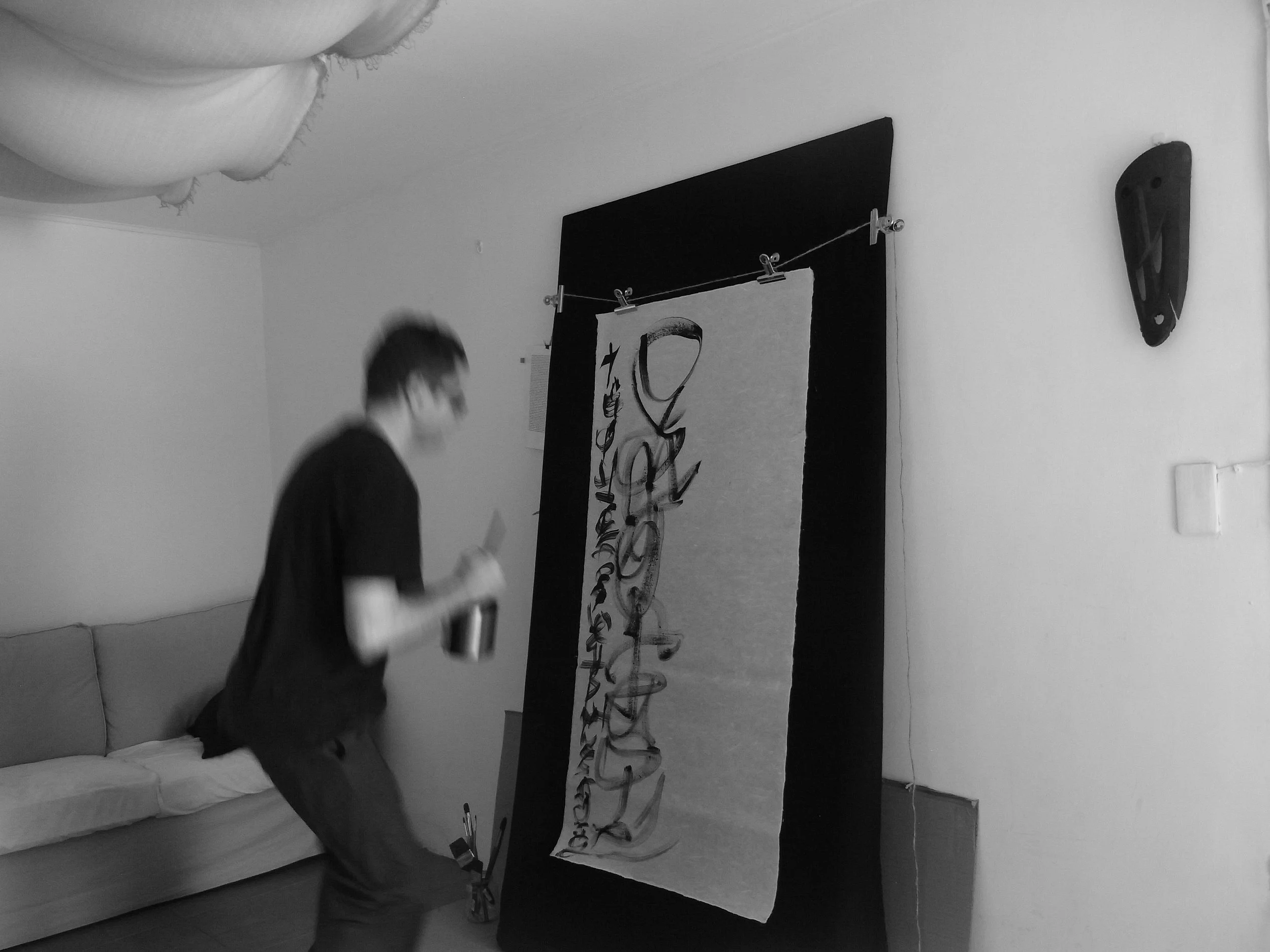 Kevin-Brown-Calligraphy-Life-Sentence-XVI-R0039269.JPG
