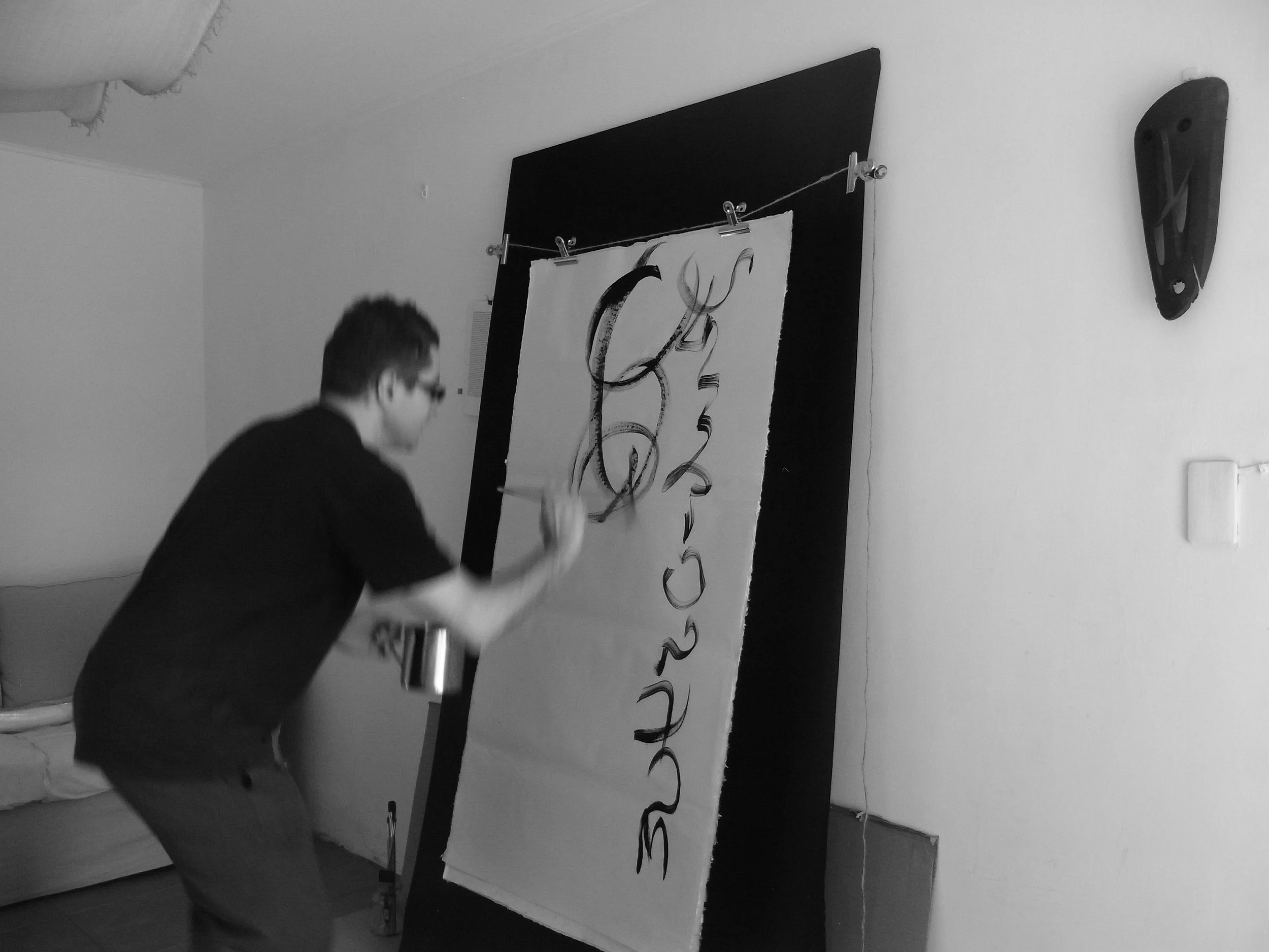 Kevin-Brown-Calligraphy-Life-Sentence-XV-R0038795.JPG