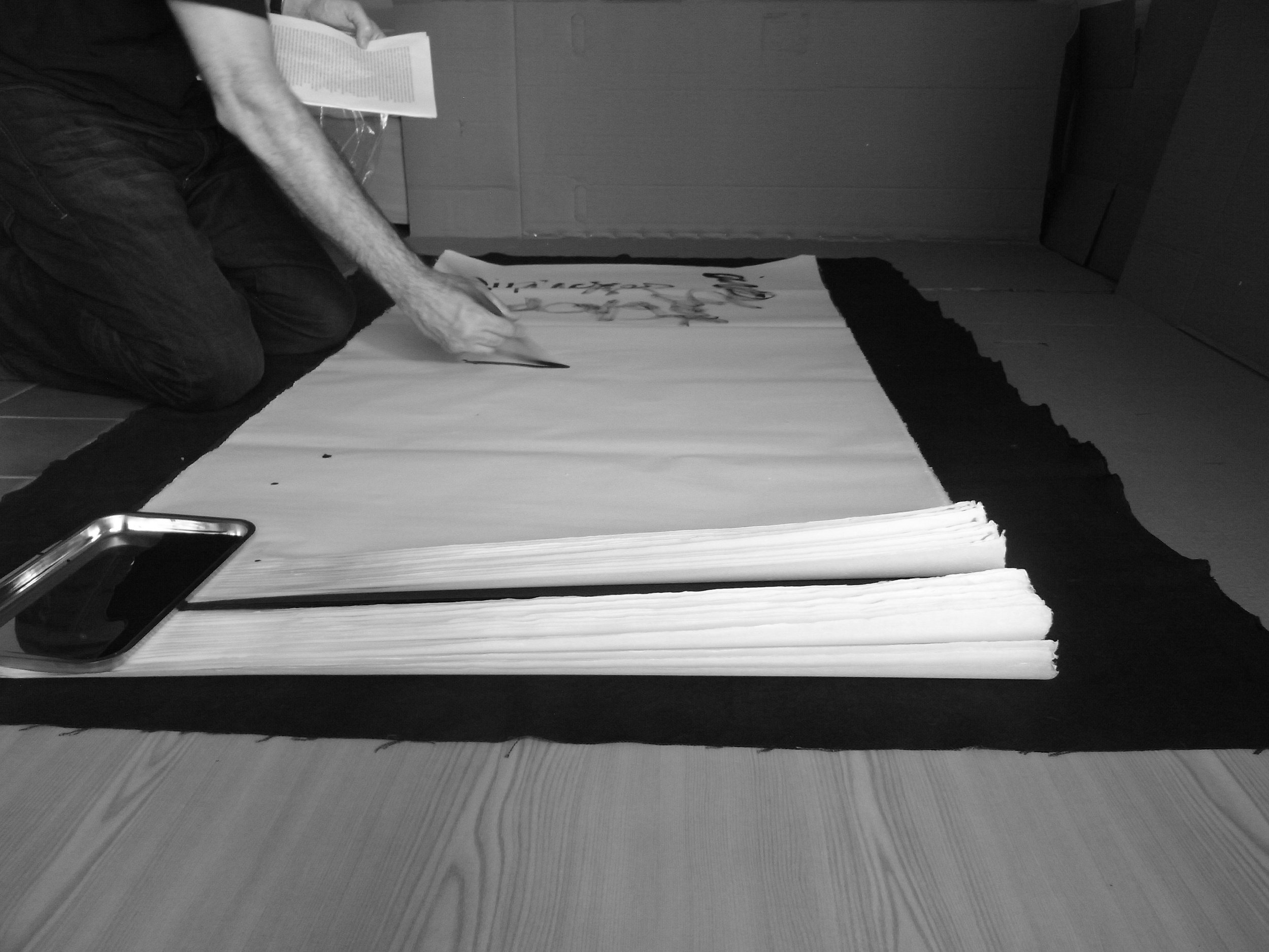 Kevin-Brown-Calligraphy-Life-Sentence-IX-R0036122.JPG
