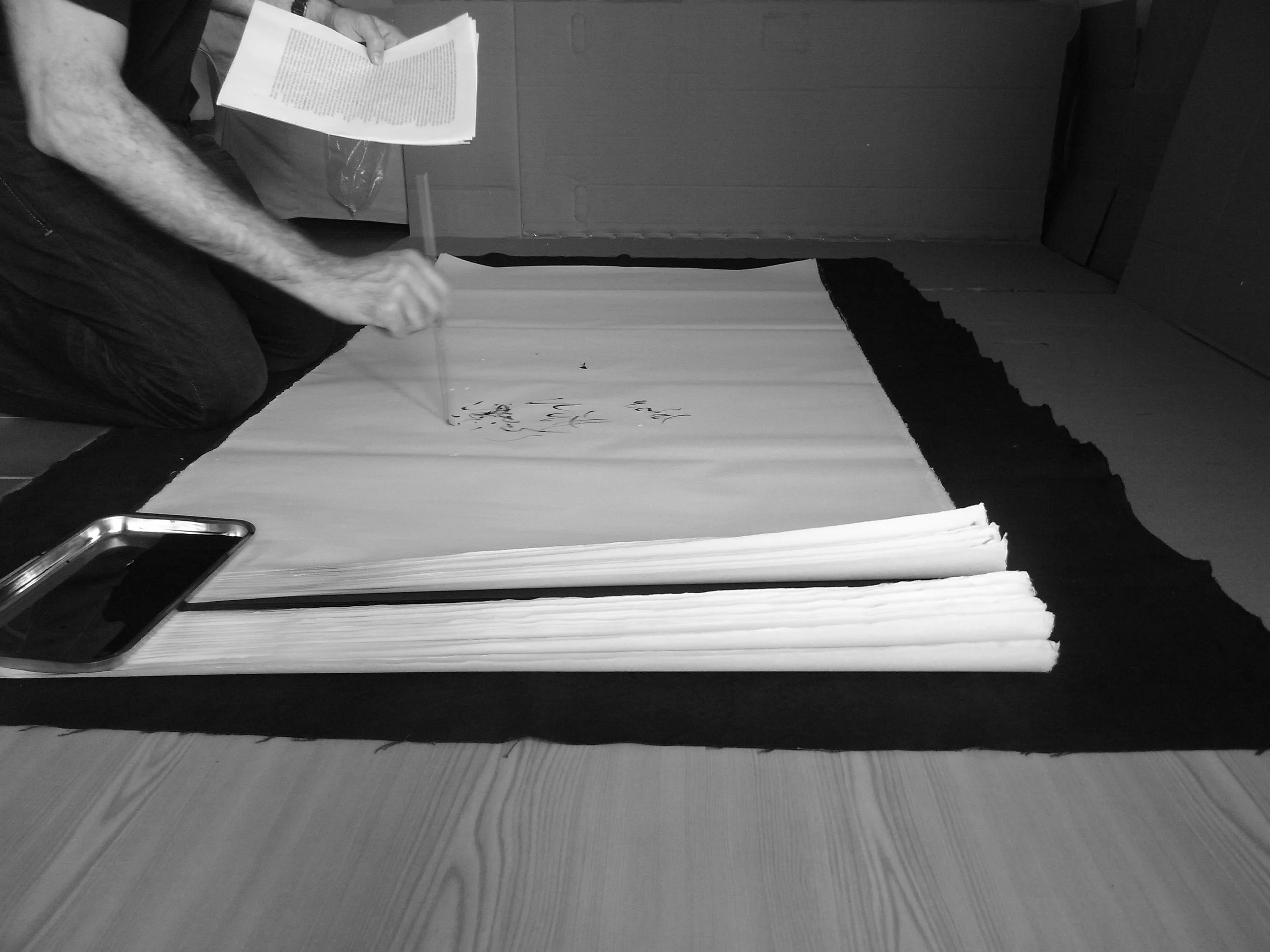 Kevin-Brown-Calligraphy-Life-Sentence-IX-R0036323.JPG