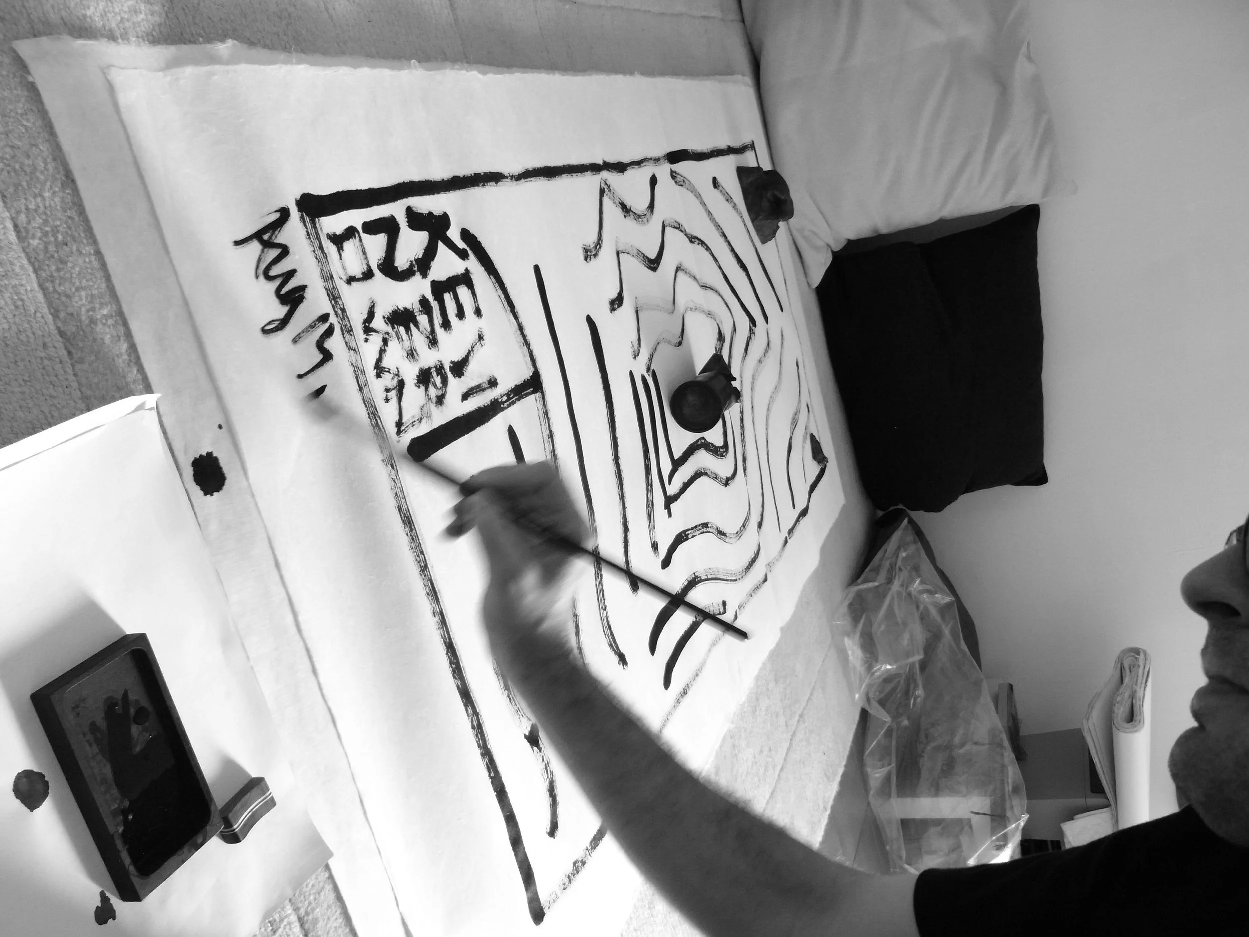Kevin-Brown-Calligraphy-Soundwaves-R0011557.JPG