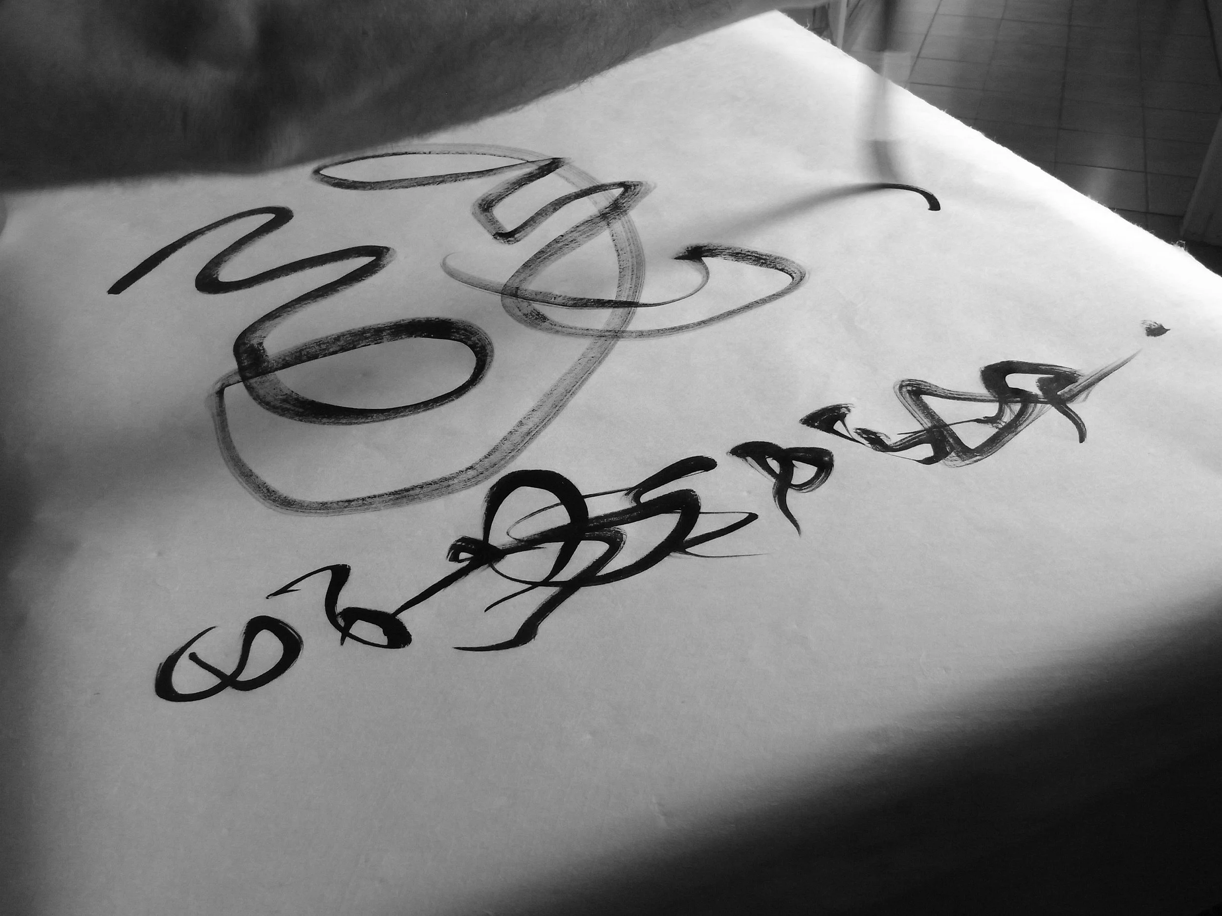 Kevin-Brown-Calligraphy-Life-Sentence-XIII-R0037943.JPG