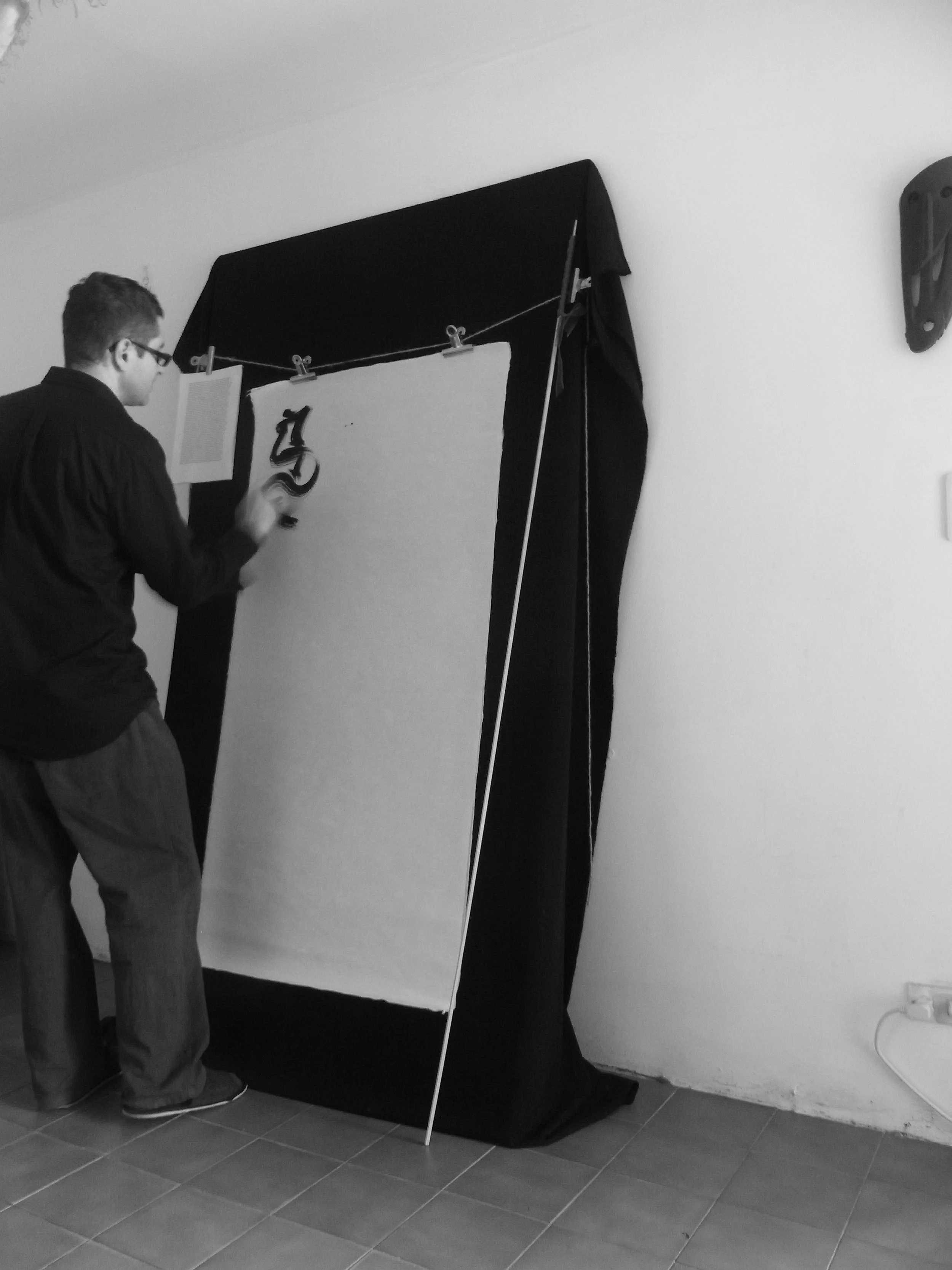 Kevin-Brown-Calligraphy-Life-Sentence-XVIII-R0053531.JPG