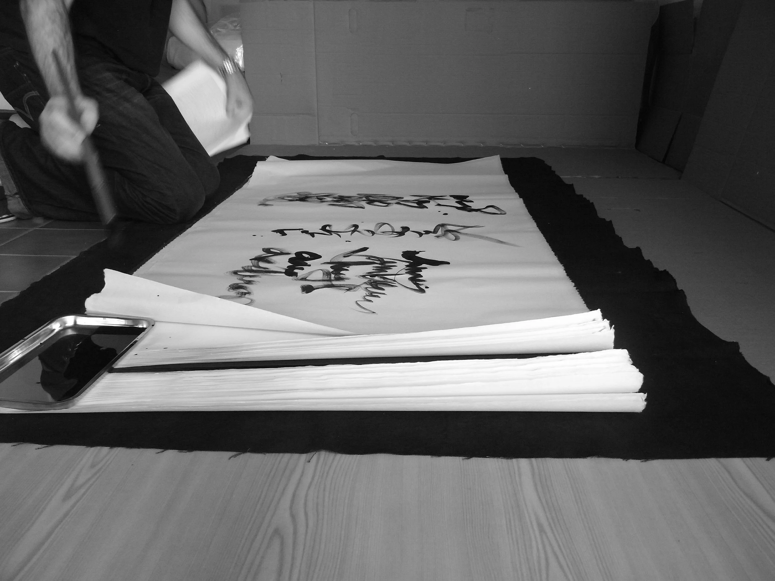 Kevin-Brown-Calligraphy-Life-Sentence-IX-R0036413.JPG