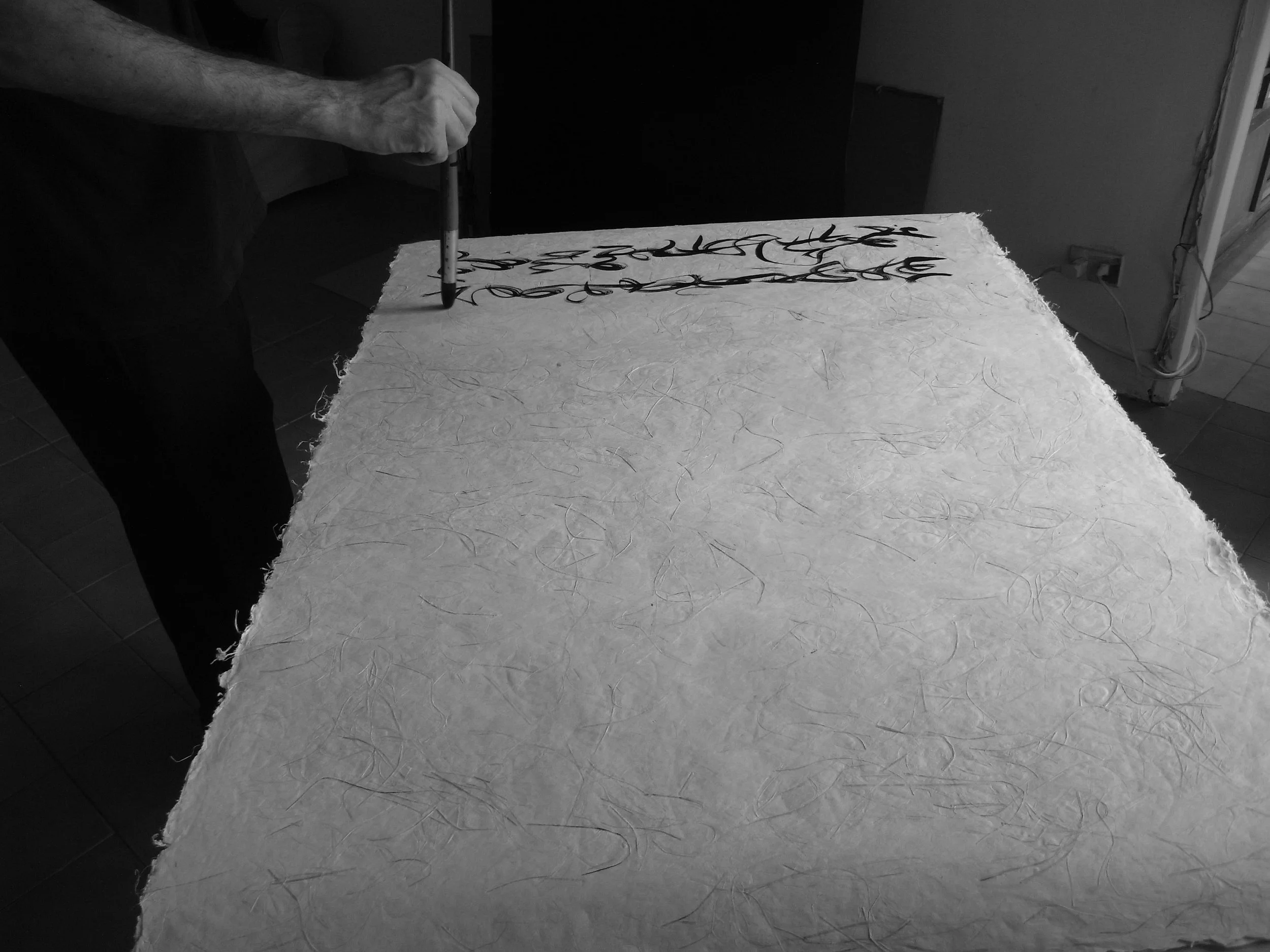 Kevin-Brown-Calligraphy-Life-Sentence-XVII-R0039647.JPG