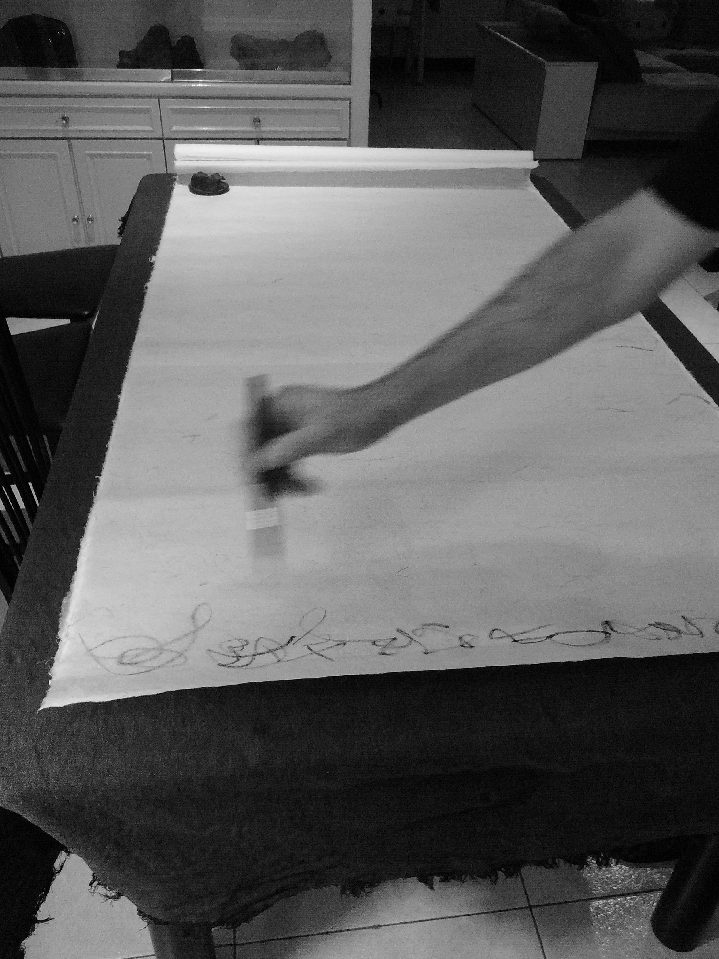 Kevin-Brown-Calligraphy-Life-Sentence-I-R0022587.JPG