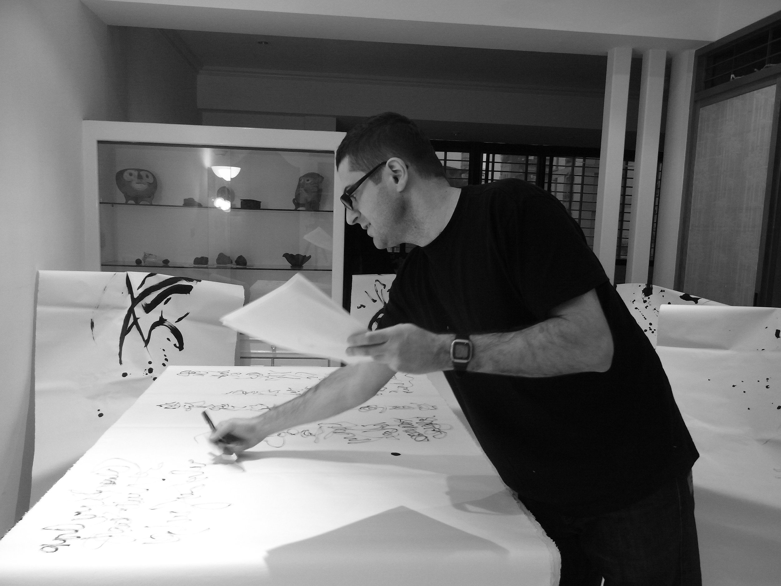 Kevin-Brown-Calligraphy-Life-Sentence-VIII-R0031716.JPG