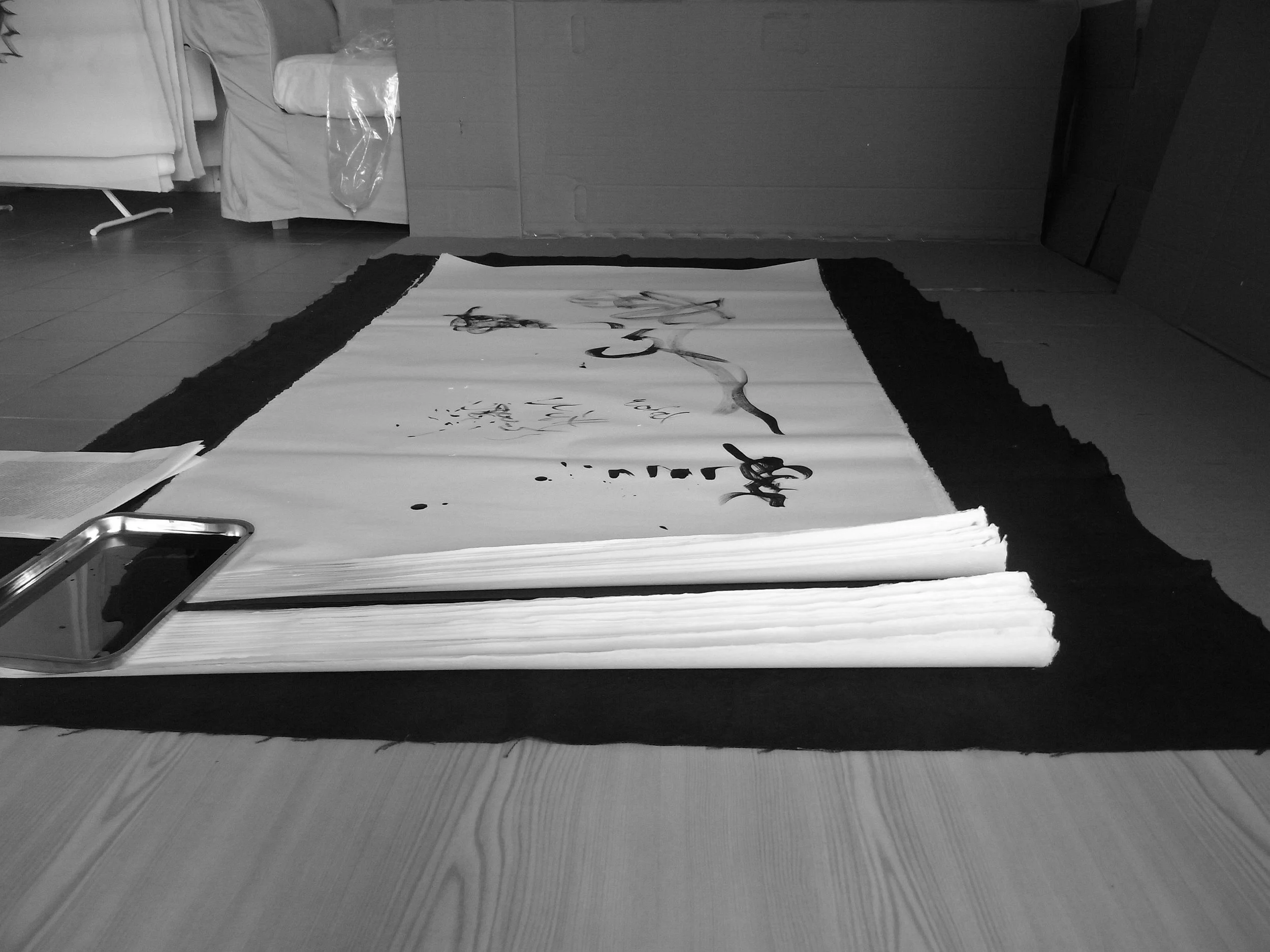 Kevin-Brown-Calligraphy-Life-Sentence-IX-R0036350.JPG