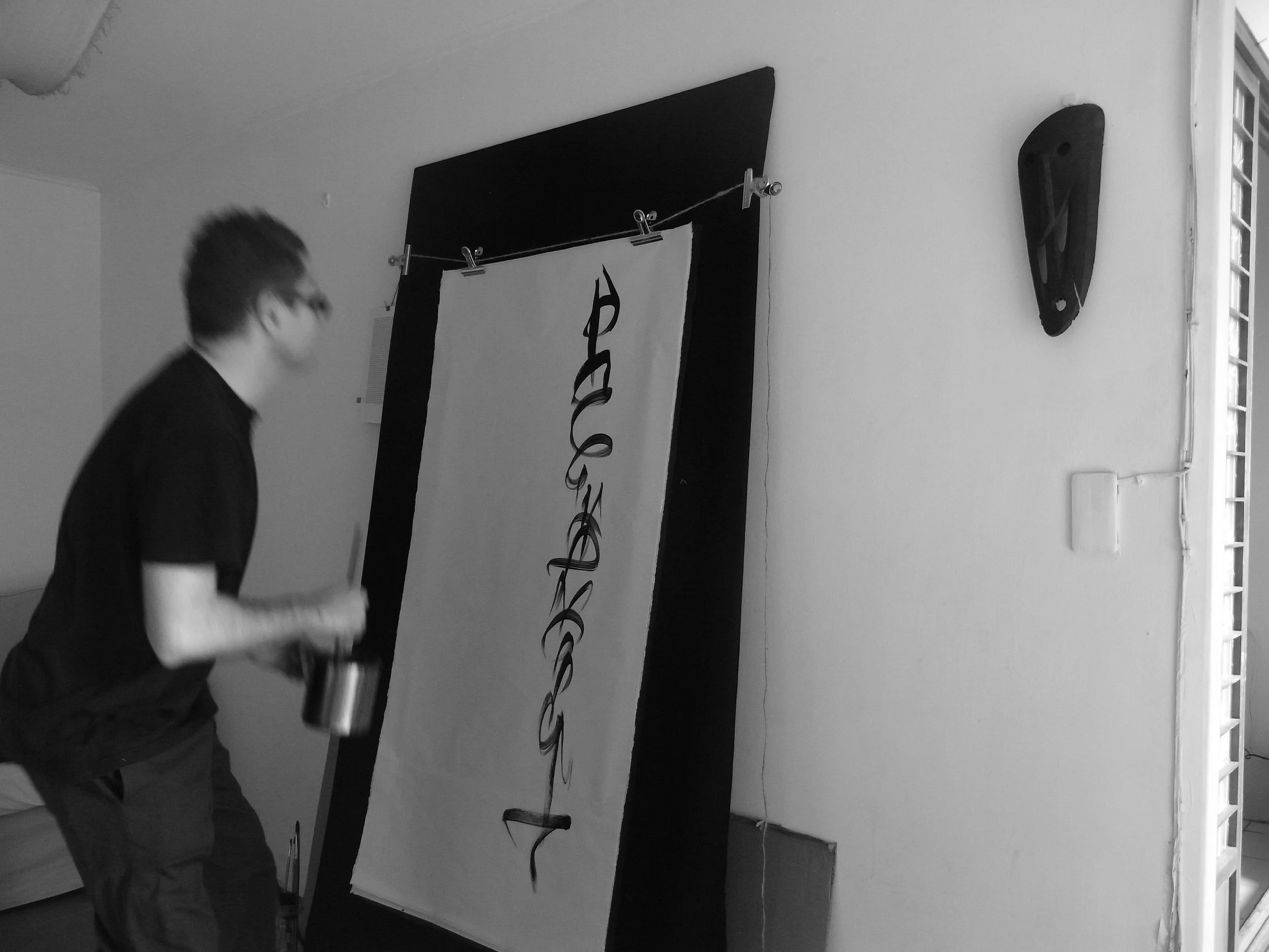 Kevin-Brown-Calligraphy-Life-Sentence-XV-R0038540.JPG