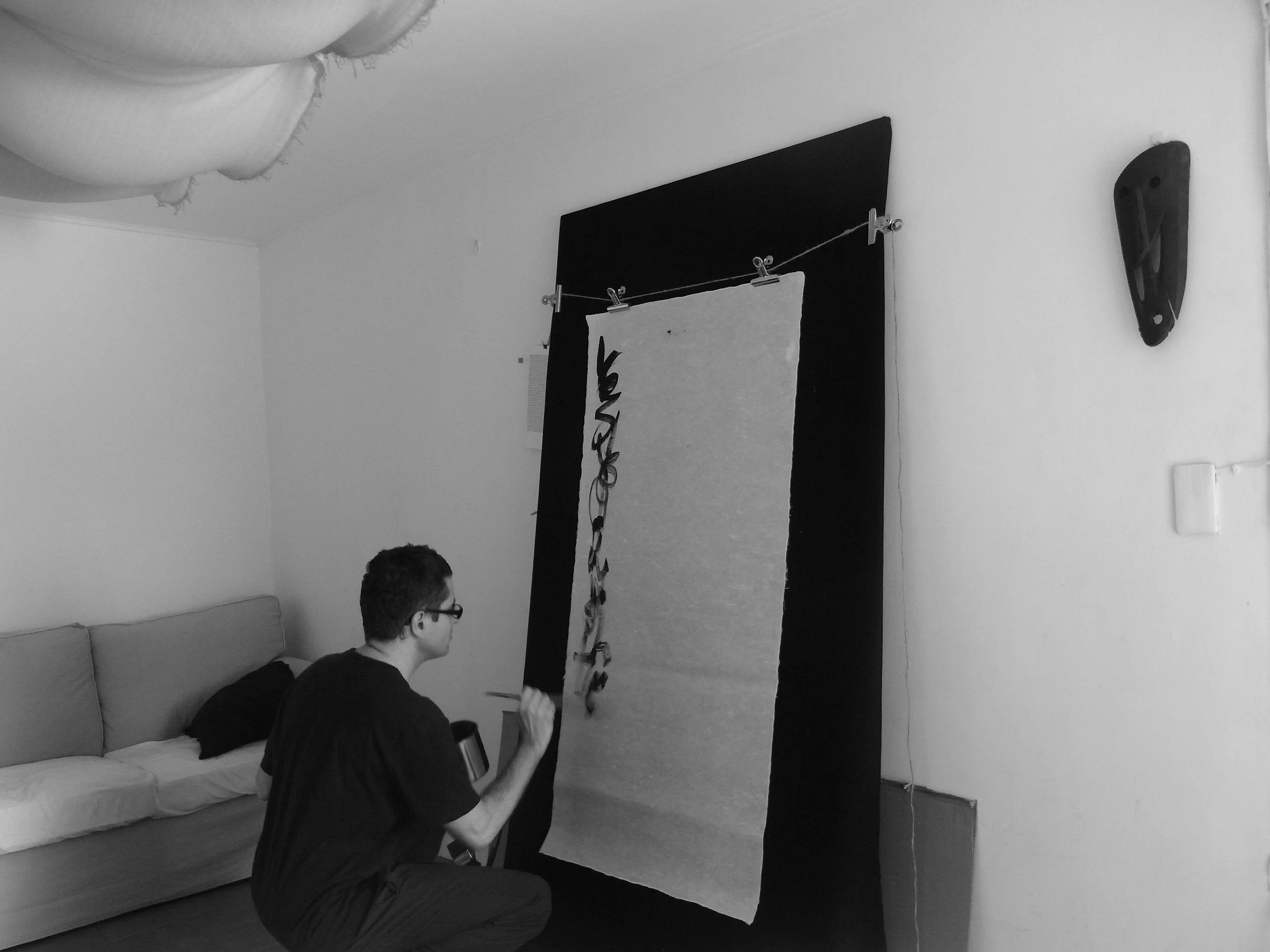Kevin-Brown-Calligraphy-Life-Sentence-XVI-R0039446.JPG