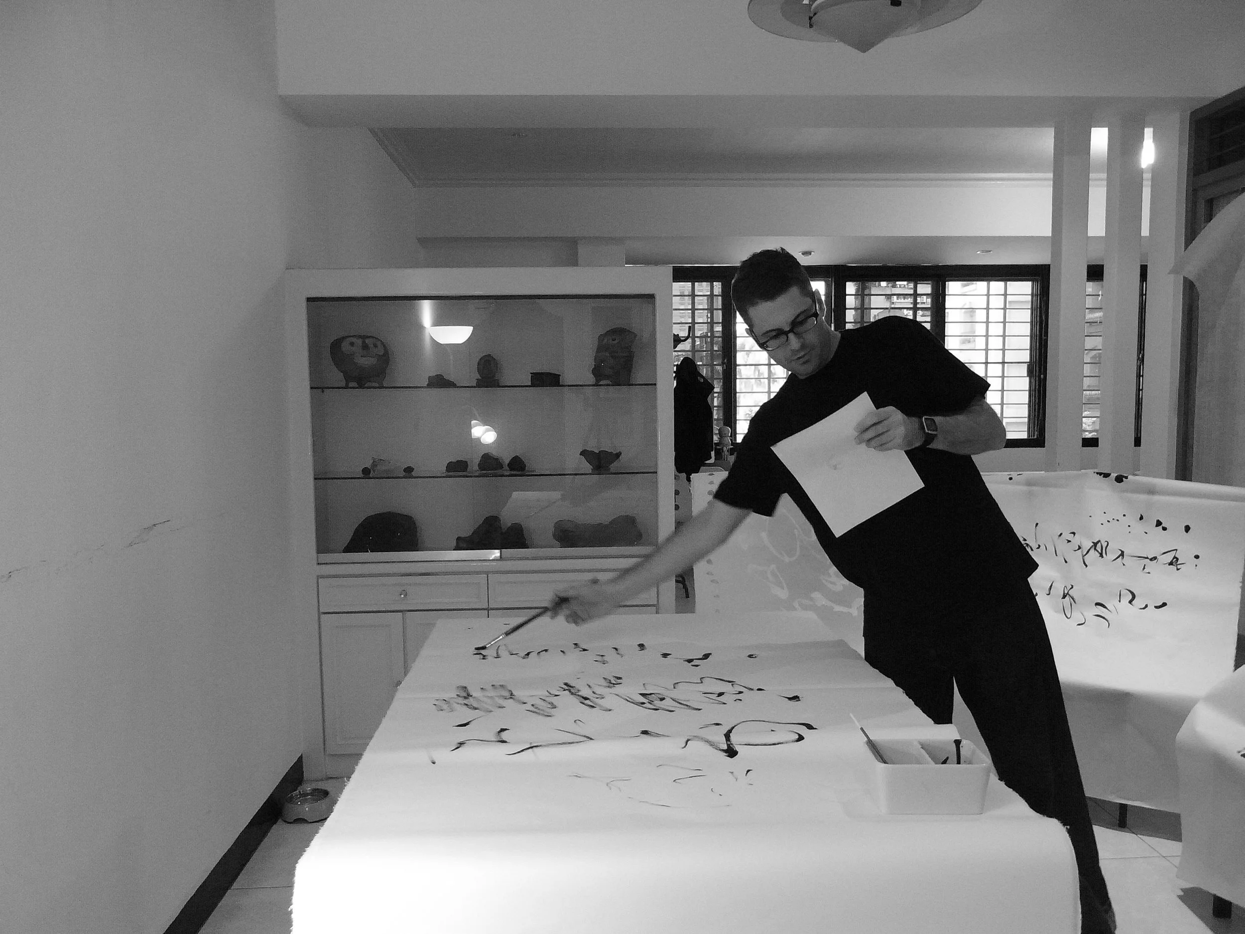 Kevin-Brown-Calligraphy-Life-Sentence-VII-R0030543.JPG