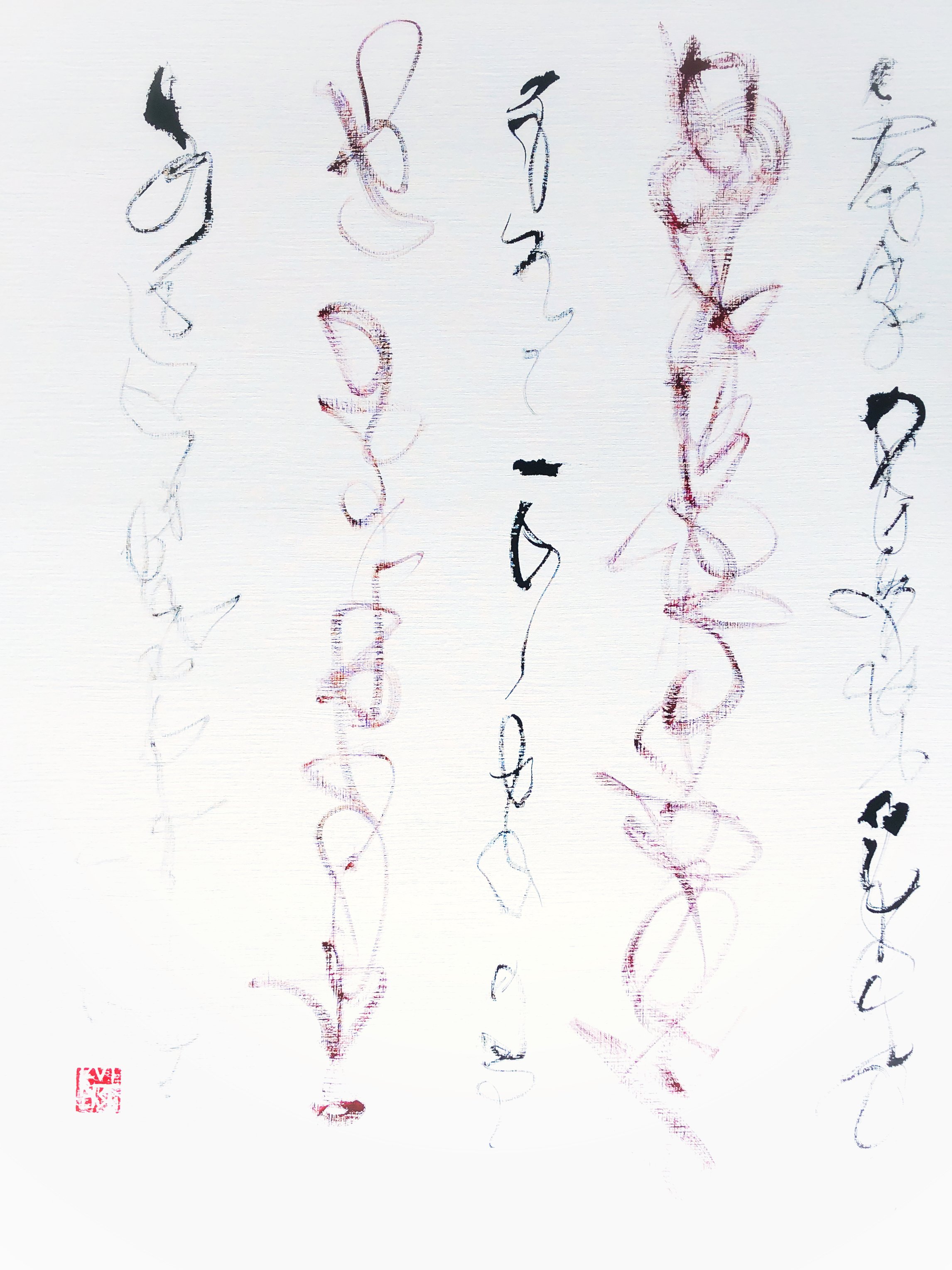 Kevin-Brown-Calligraphy-Gallery-IMG_5003.JPG