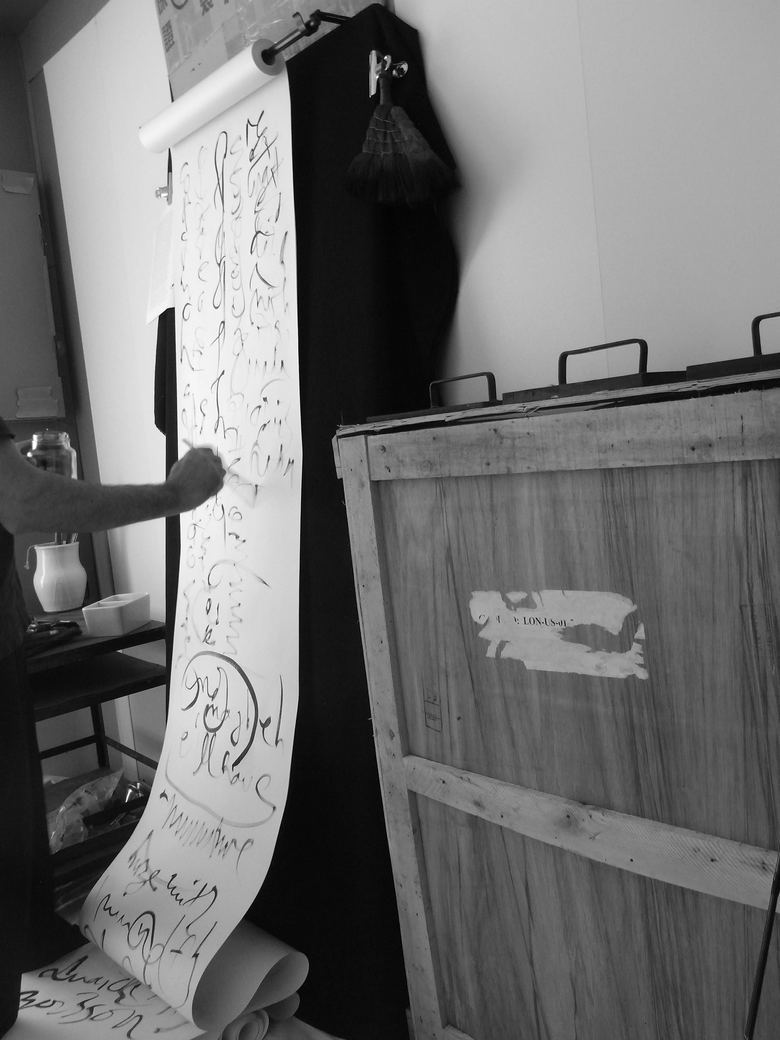 Kevin-Brown-Calligraphy-Scrolling-on-R0062345.JPG