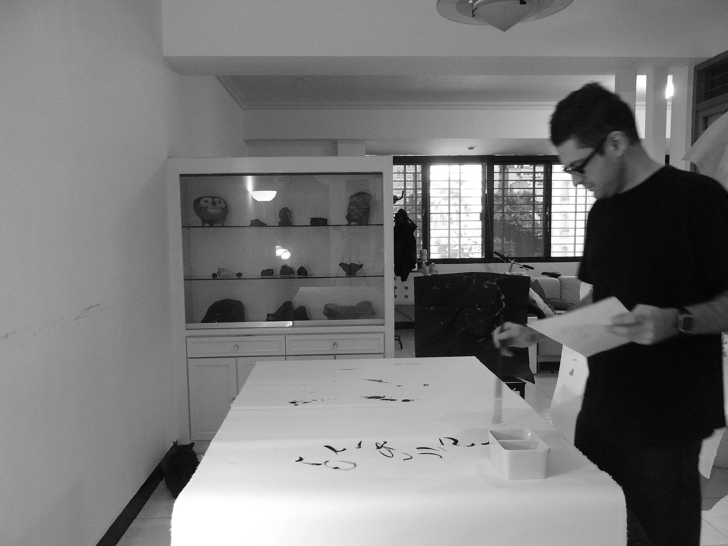 Kevin-Brown-Calligraphy-Life-Sentence-VII-R0030330.JPG