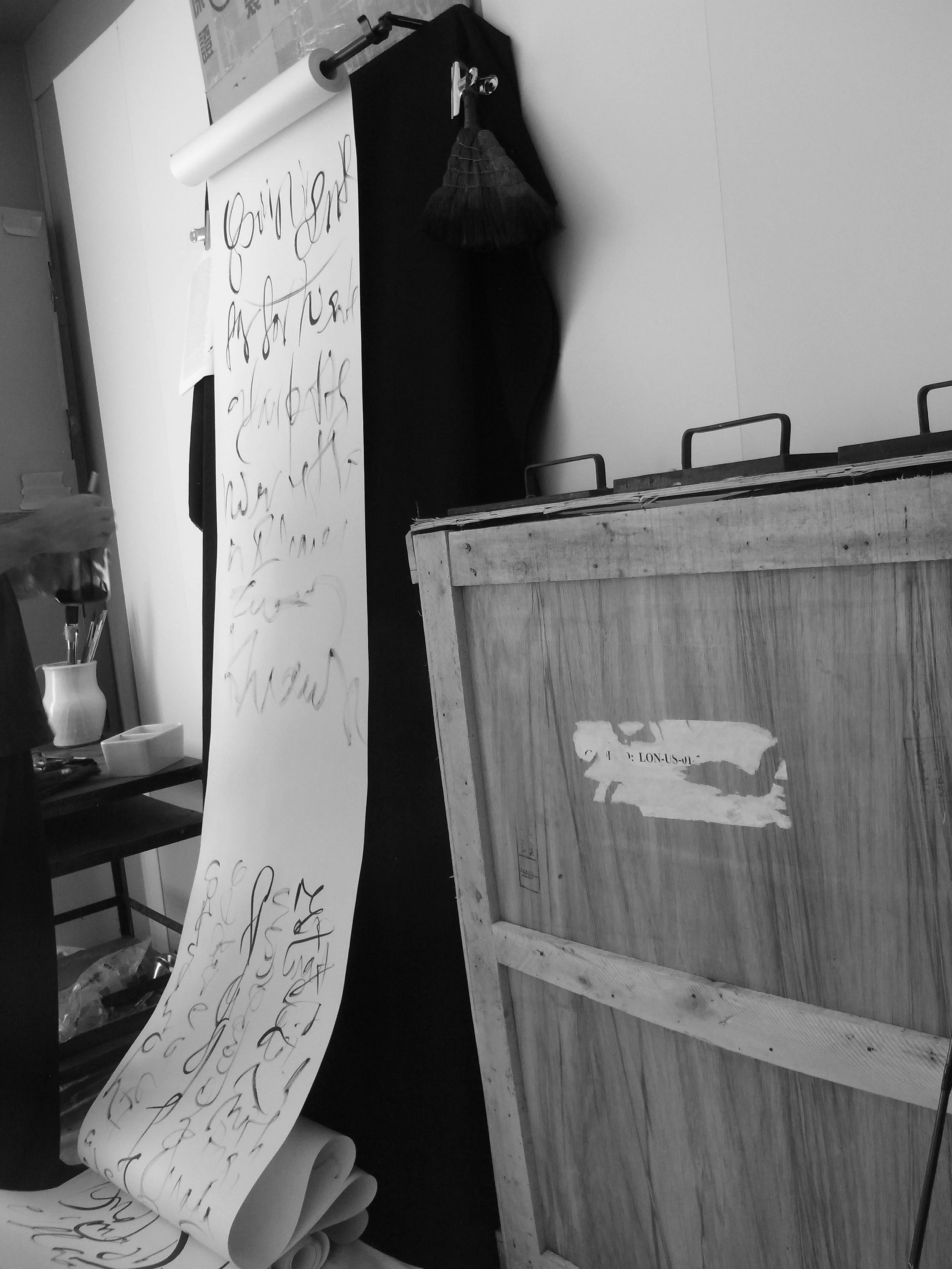 Kevin-Brown-Calligraphy-Scrolling-on-R0062381.JPG