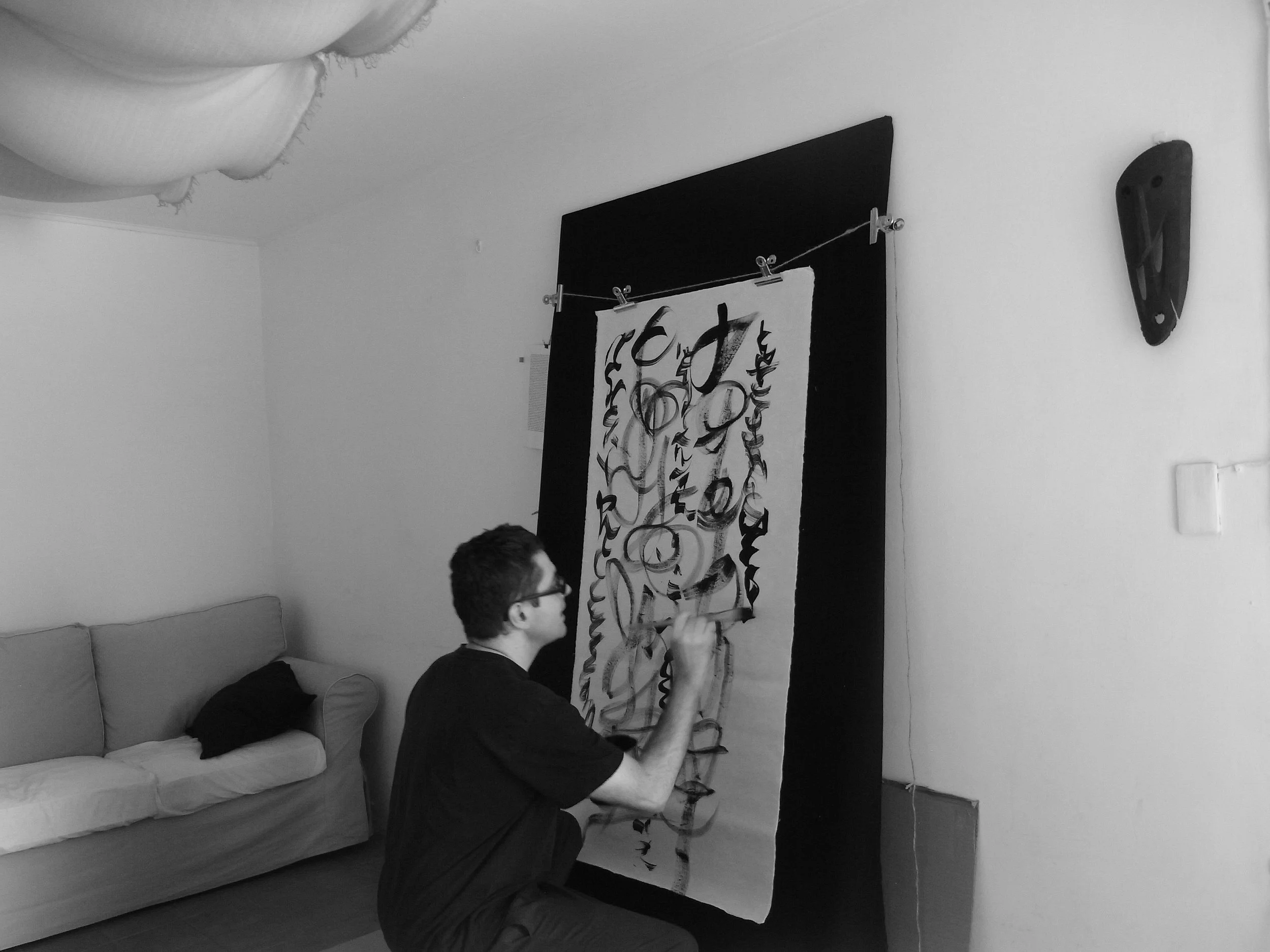 Kevin-Brown-Calligraphy-Life-Sentence-XVI-R0039233.JPG