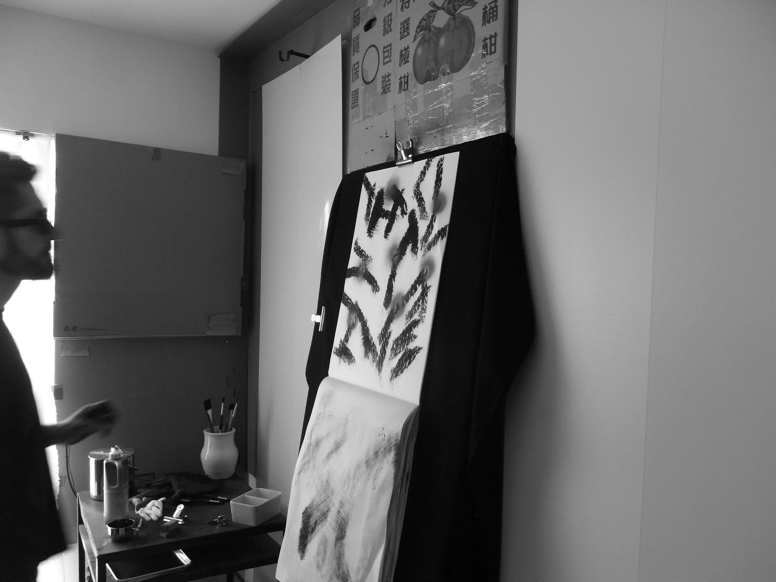 Kevin-Brown-Calligraphy-Printing press-R0064472.JPG