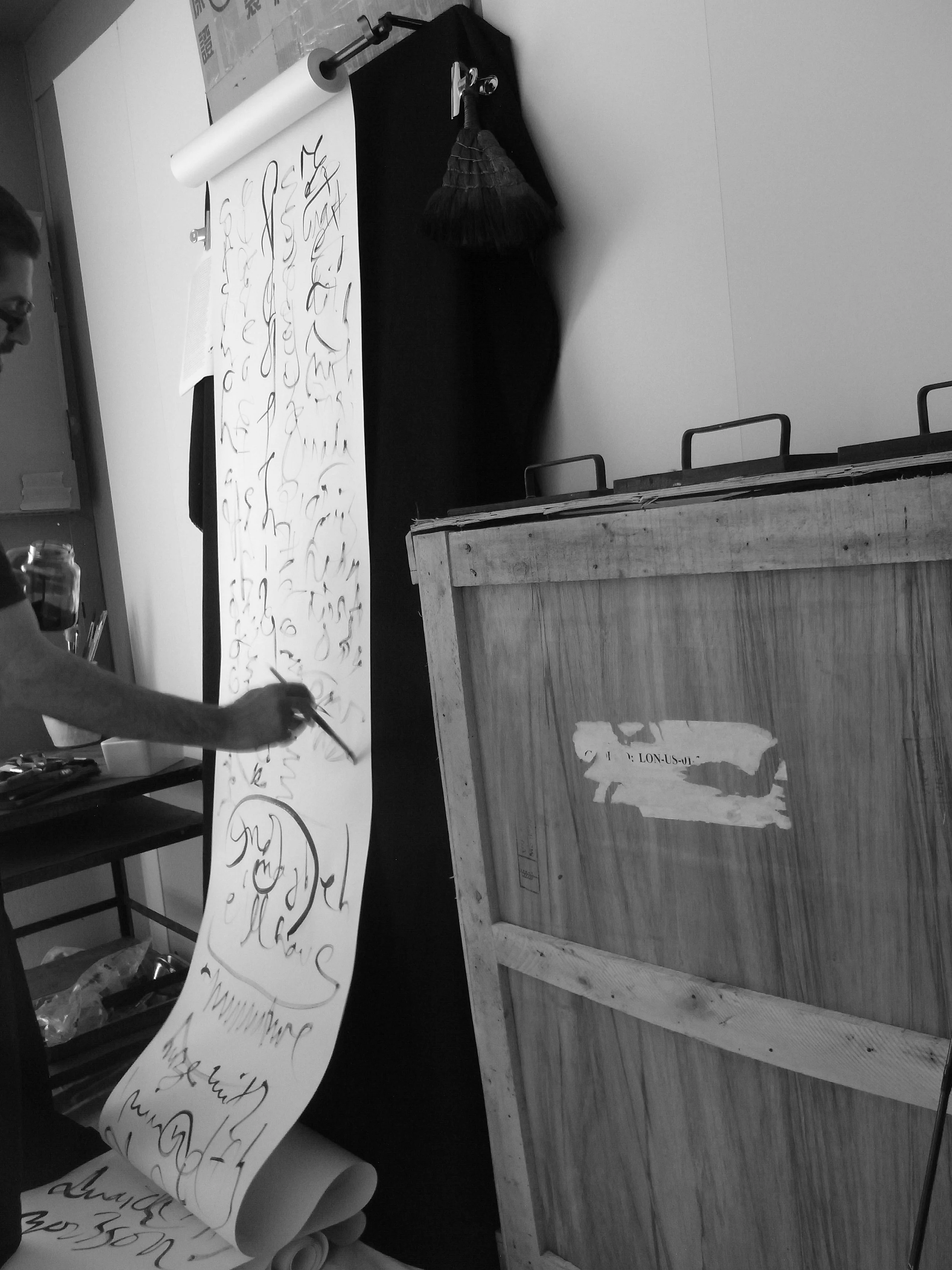 Kevin-Brown-Calligraphy-Scrolling-on-R0062348.JPG