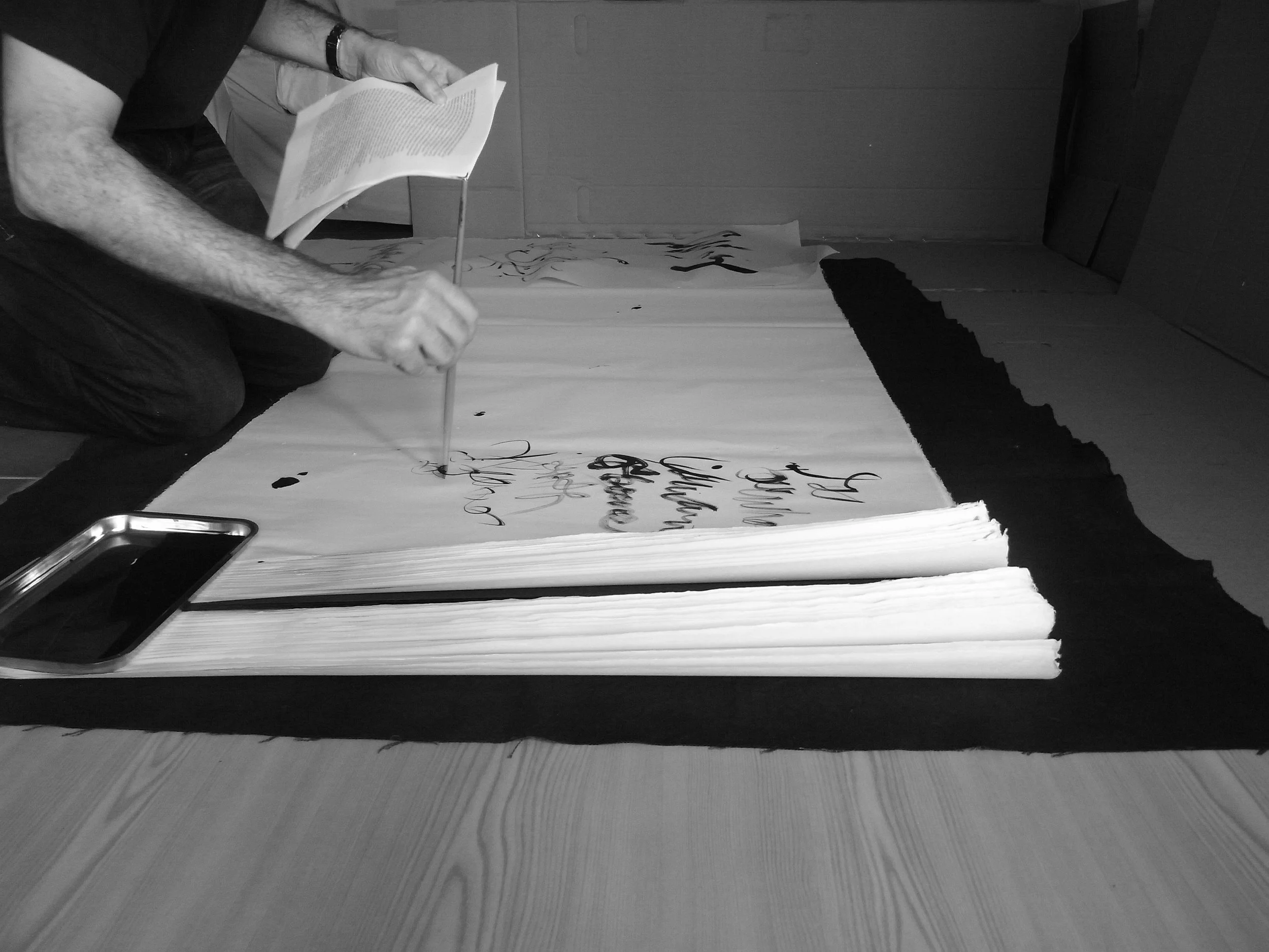 Kevin-Brown-Calligraphy-Life-Sentence-IX-R0035999.JPG