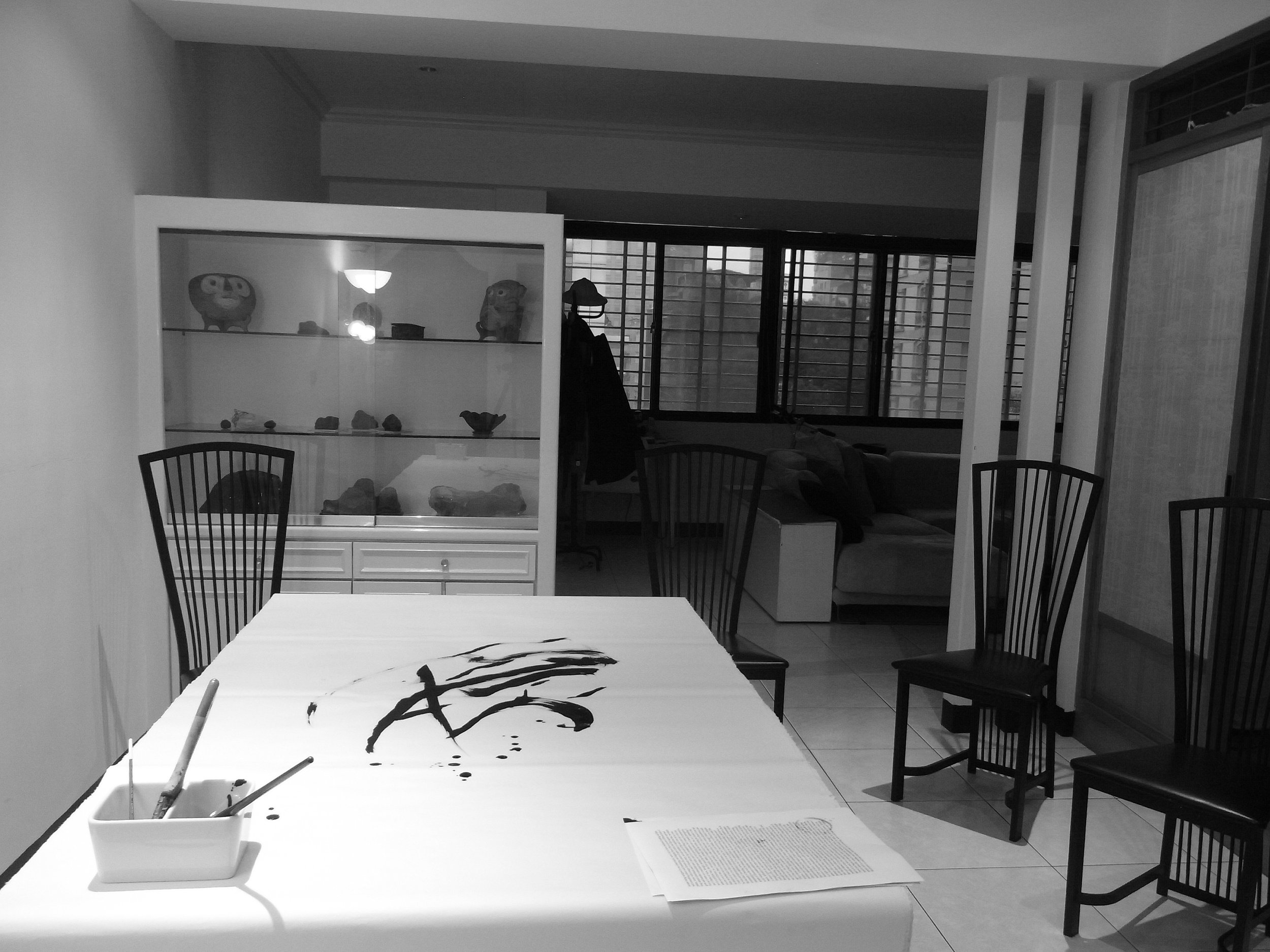 Kevin-Brown-Calligraphy-Life-Sentence-VIII-R0031209.JPG