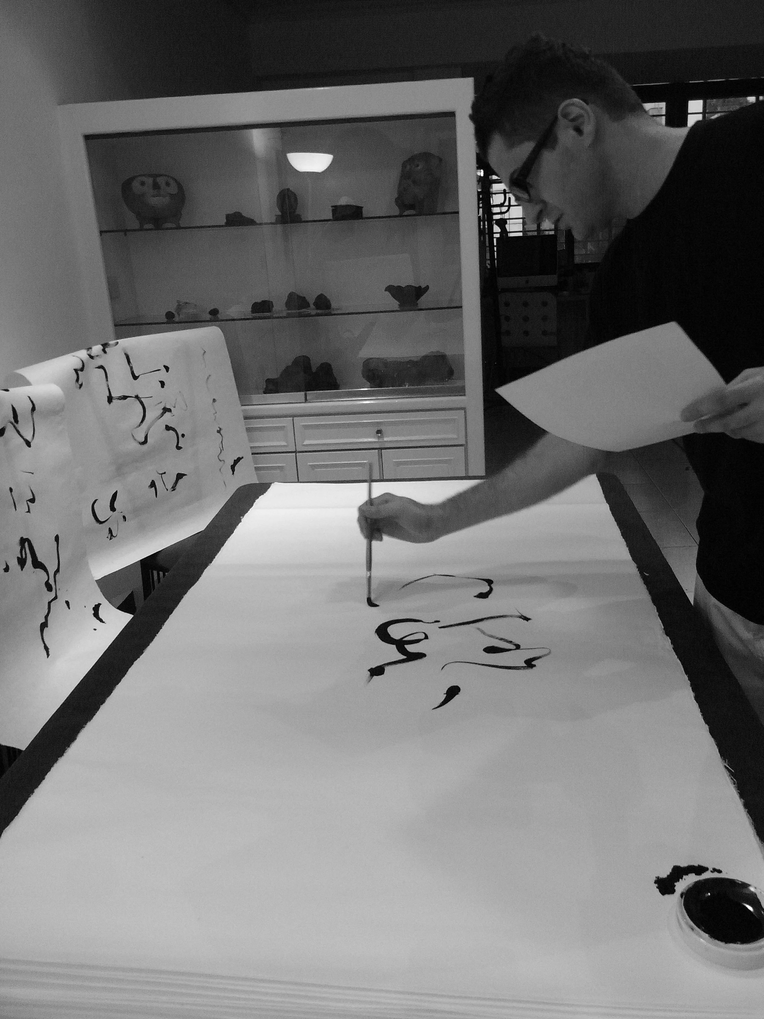 Kevin-Brown-Calligraphy-Life-Sentence-II-R0023957.JPG