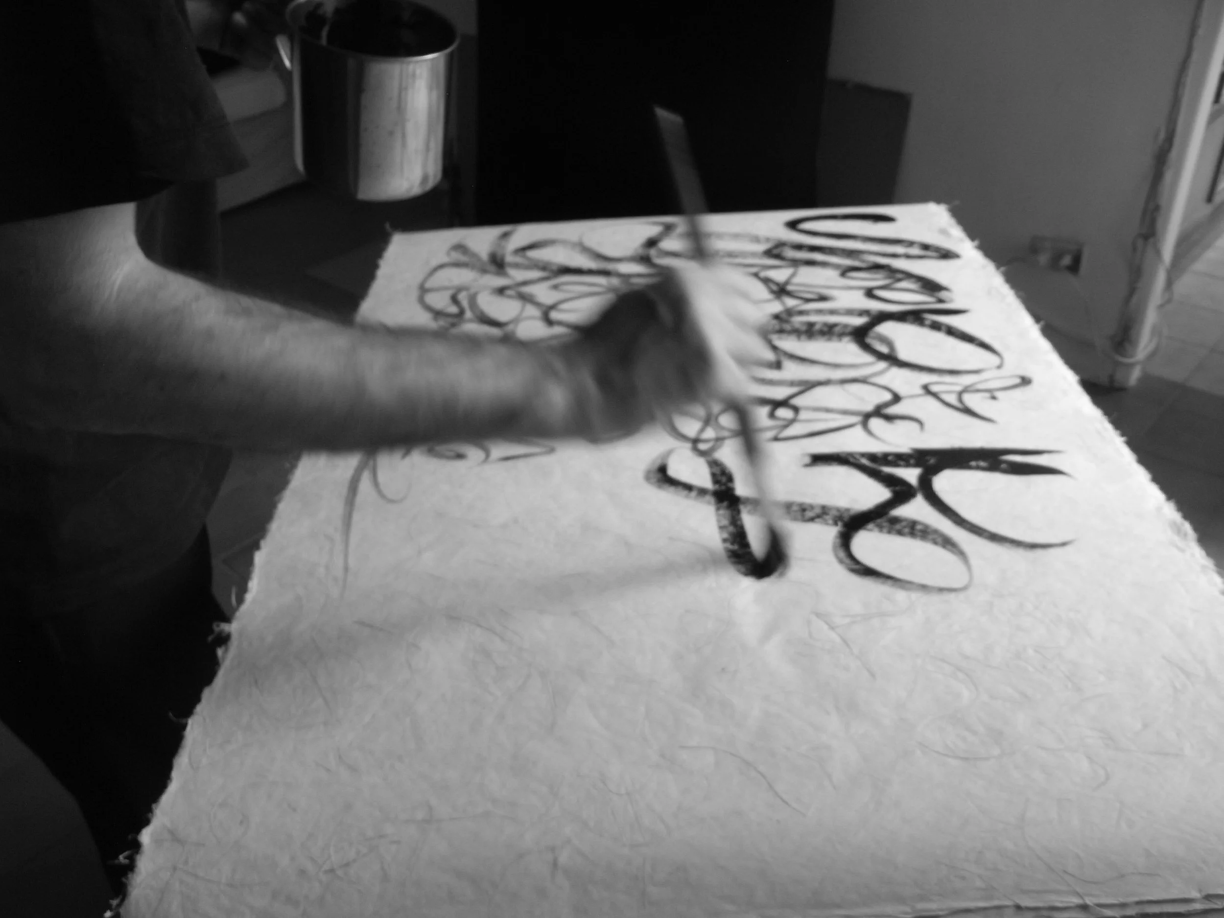 Kevin-Brown-Calligraphy-Life-Sentence-XVII-R0039557.JPG