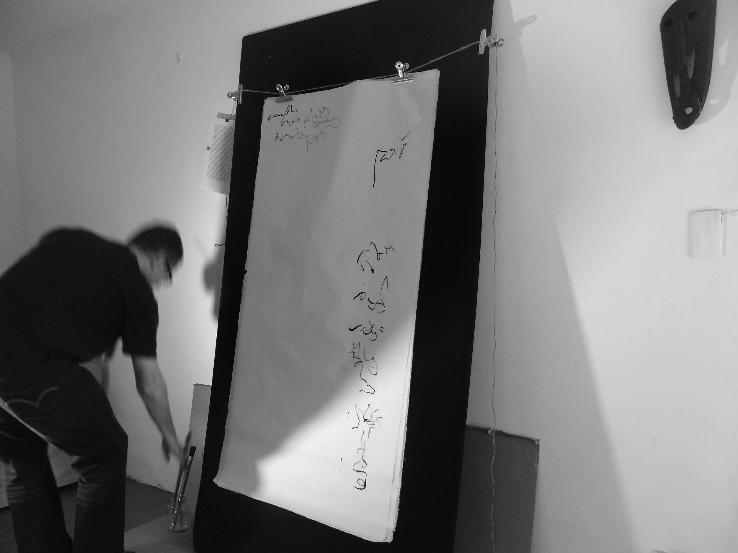 Kevin-Brown-Calligraphy-Life-Sentence-XI-R0037010.JPG
