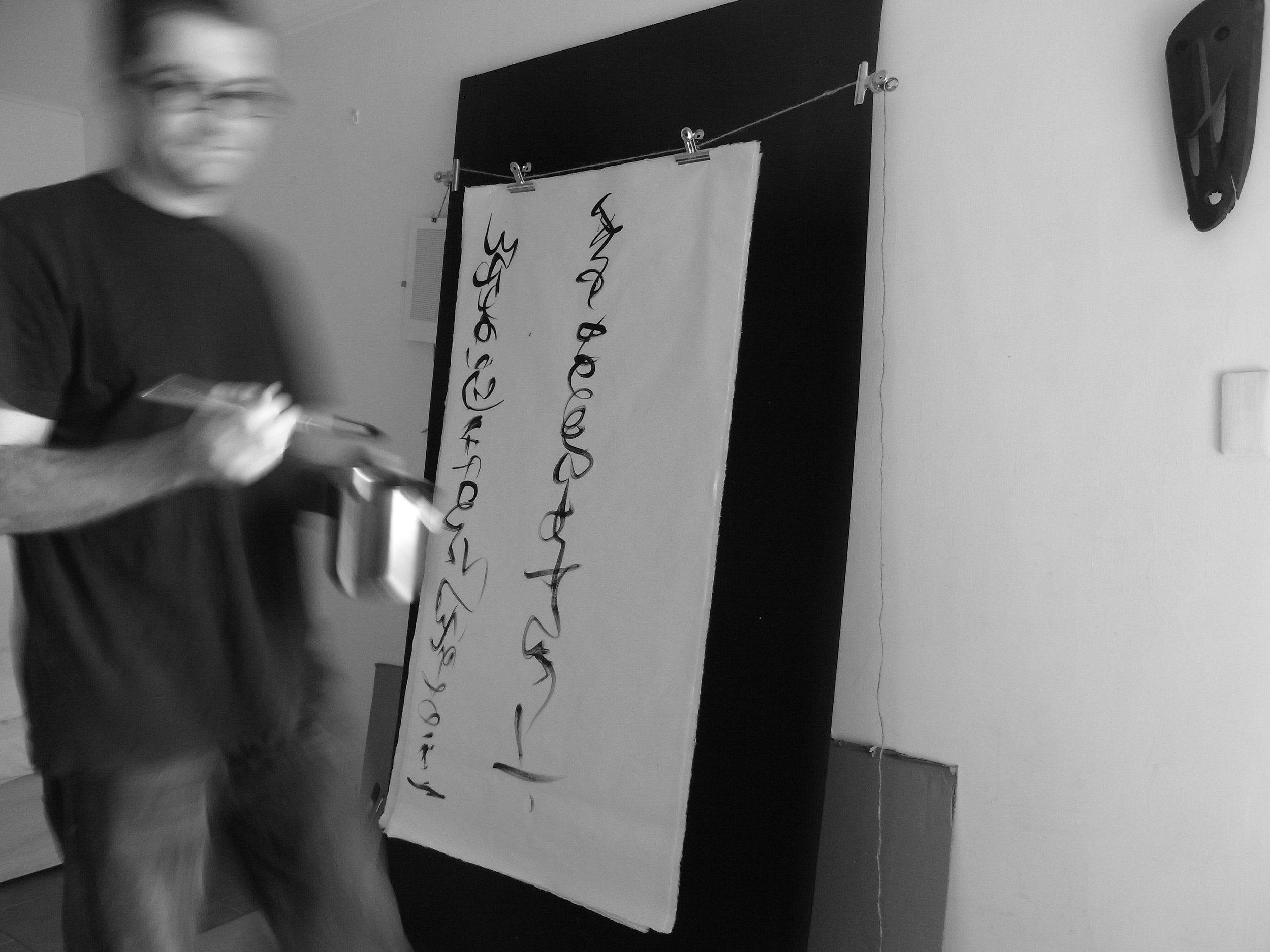 Kevin-Brown-Calligraphy-Life-Sentence-XII-R0037589.JPG