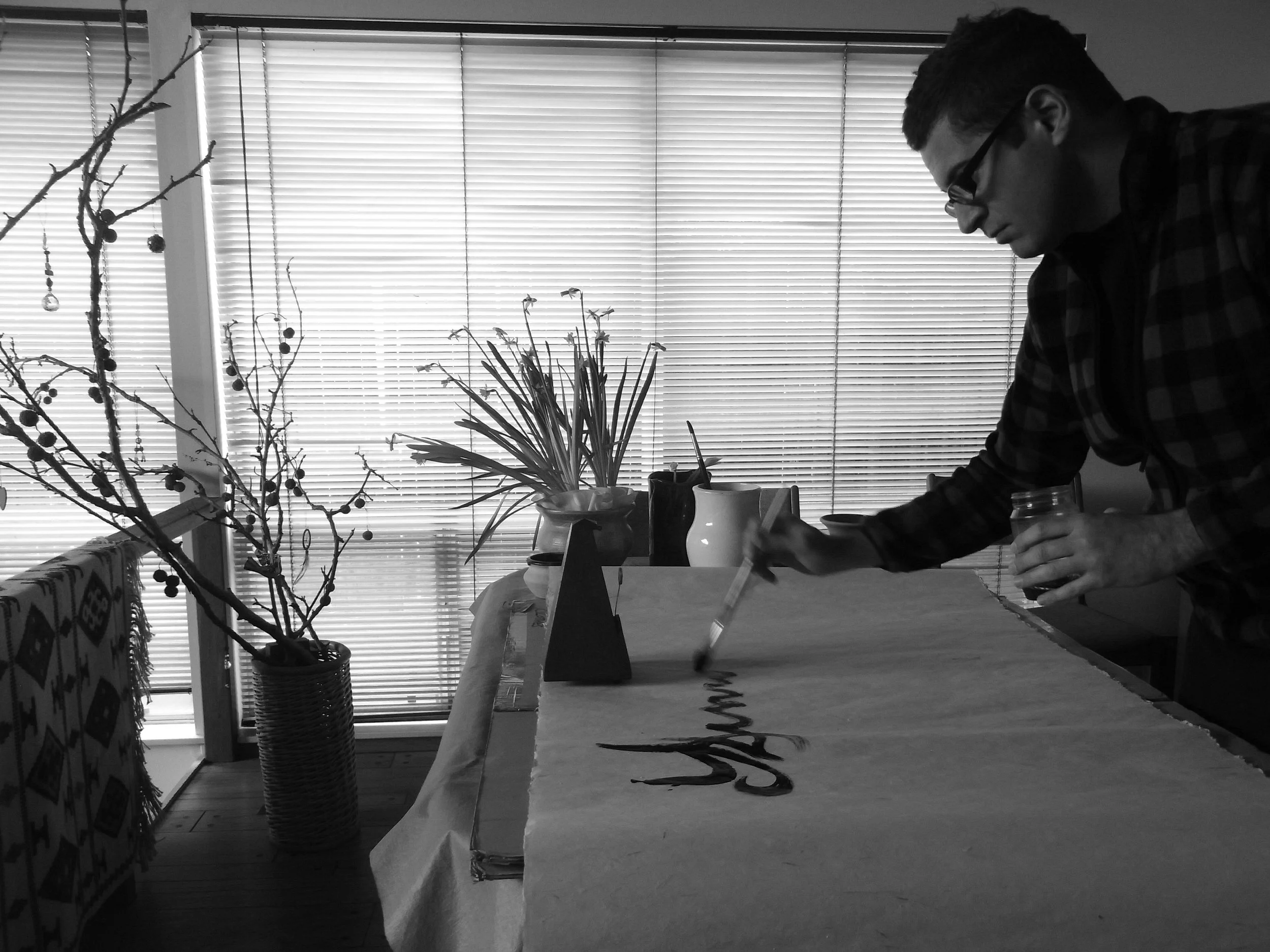 Kevin-Brown-Calligraphy-Signatures-R0055466.JPG