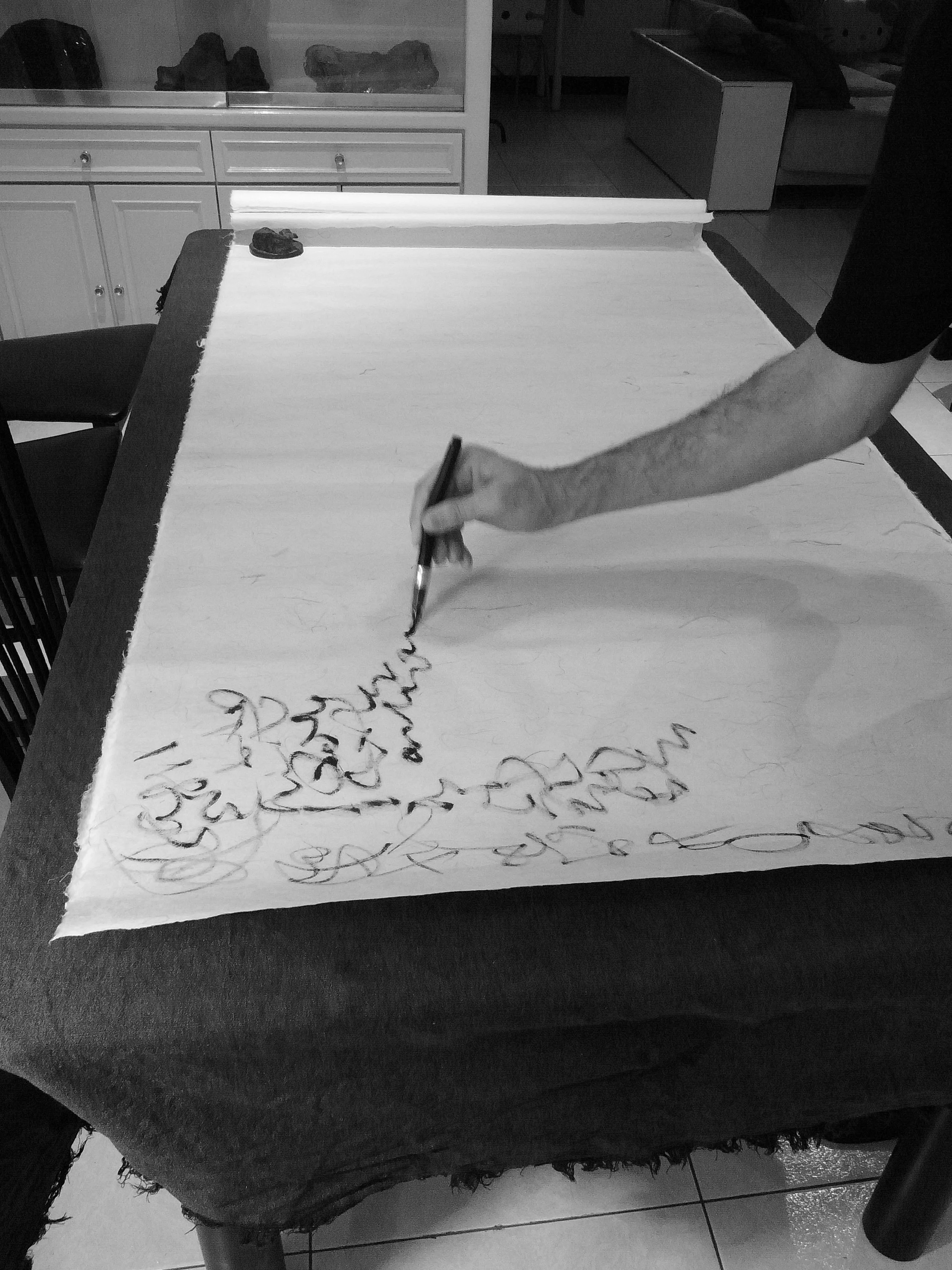 Kevin-Brown-Calligraphy-Life-Sentence-I-R0022602.JPG