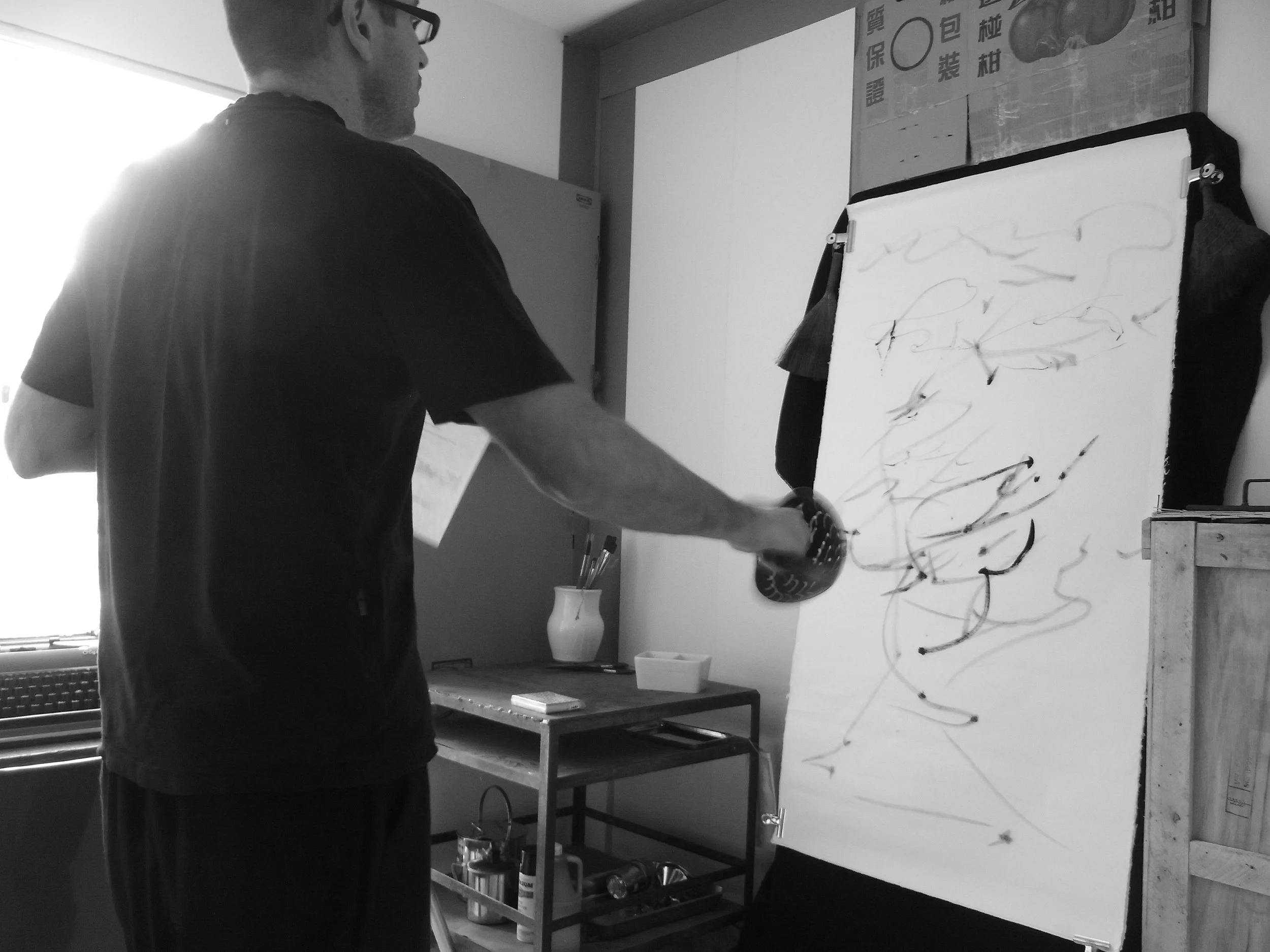 Kevin-Brown-Calligraphy-Indoor-Fishing-R0062012.JPG