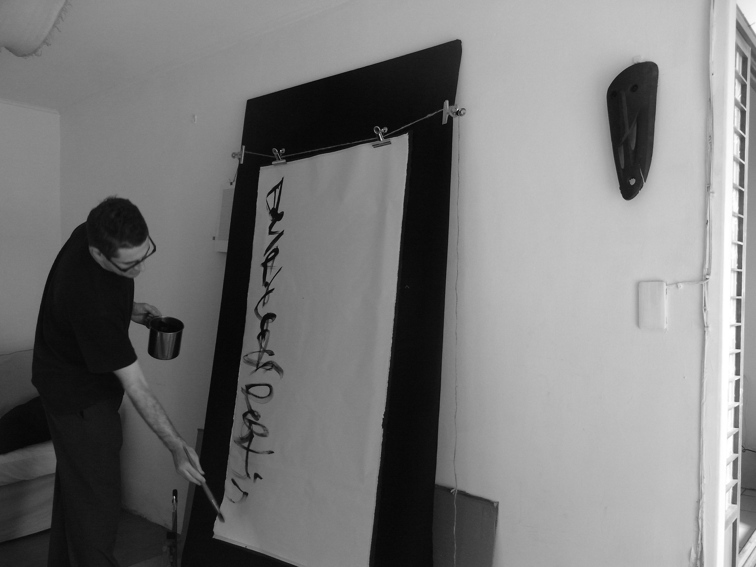 Kevin-Brown-Calligraphy-Life-Sentence-XV-R0038627.JPG