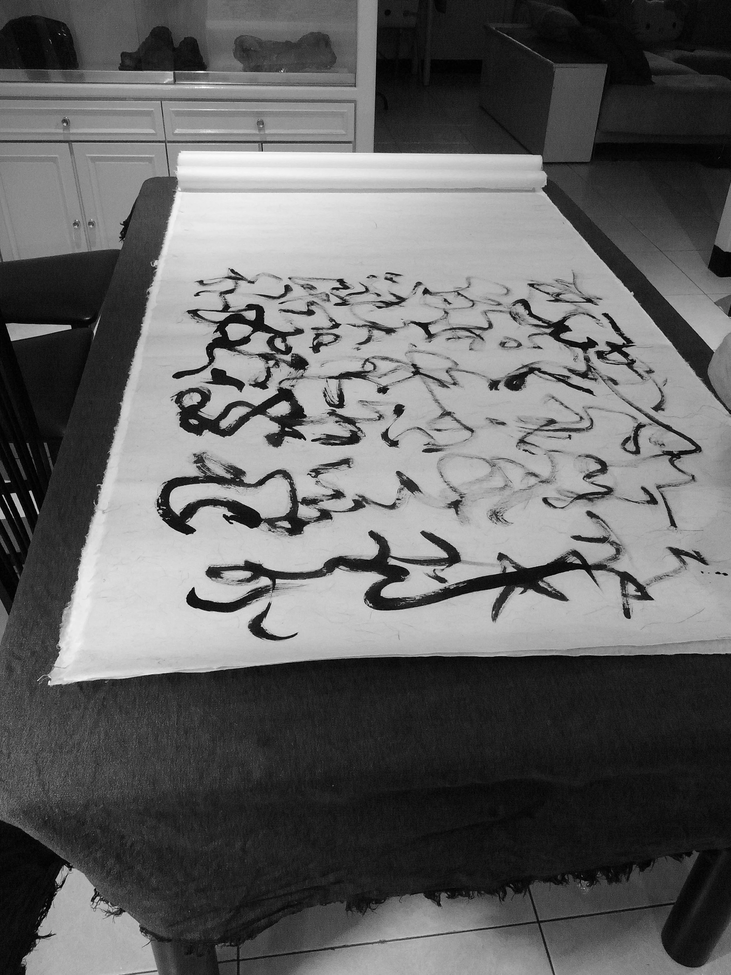 Kevin-Brown-Calligraphy-Life-Sentence-I-R0022776.JPG