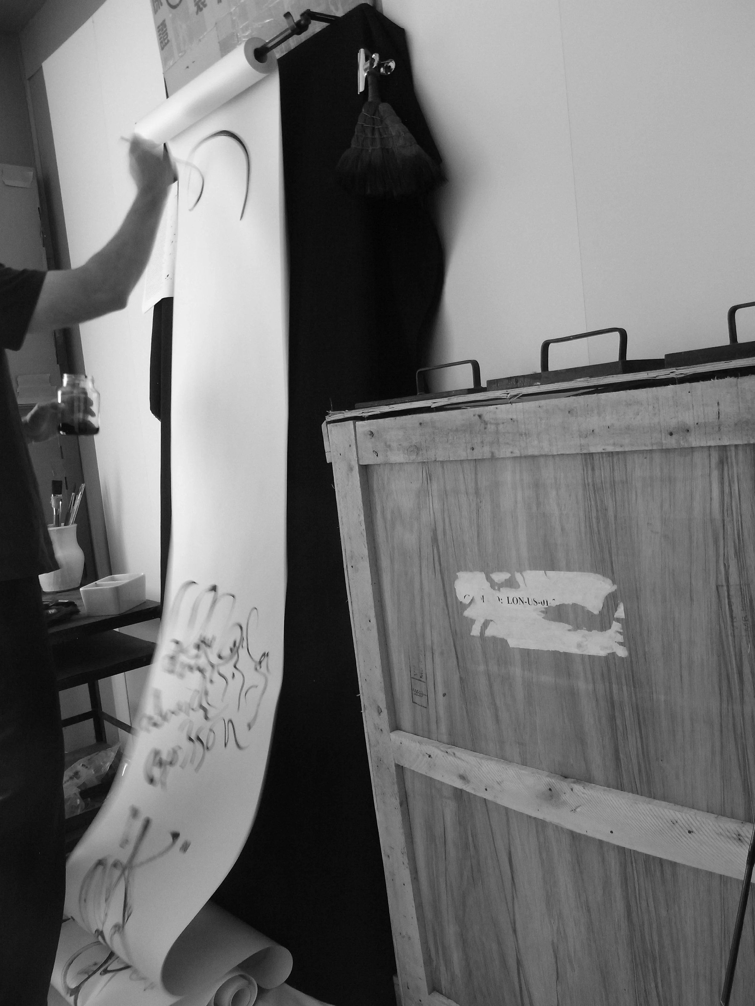 Kevin-Brown-Calligraphy-Scrolling-on-R0062255.JPG