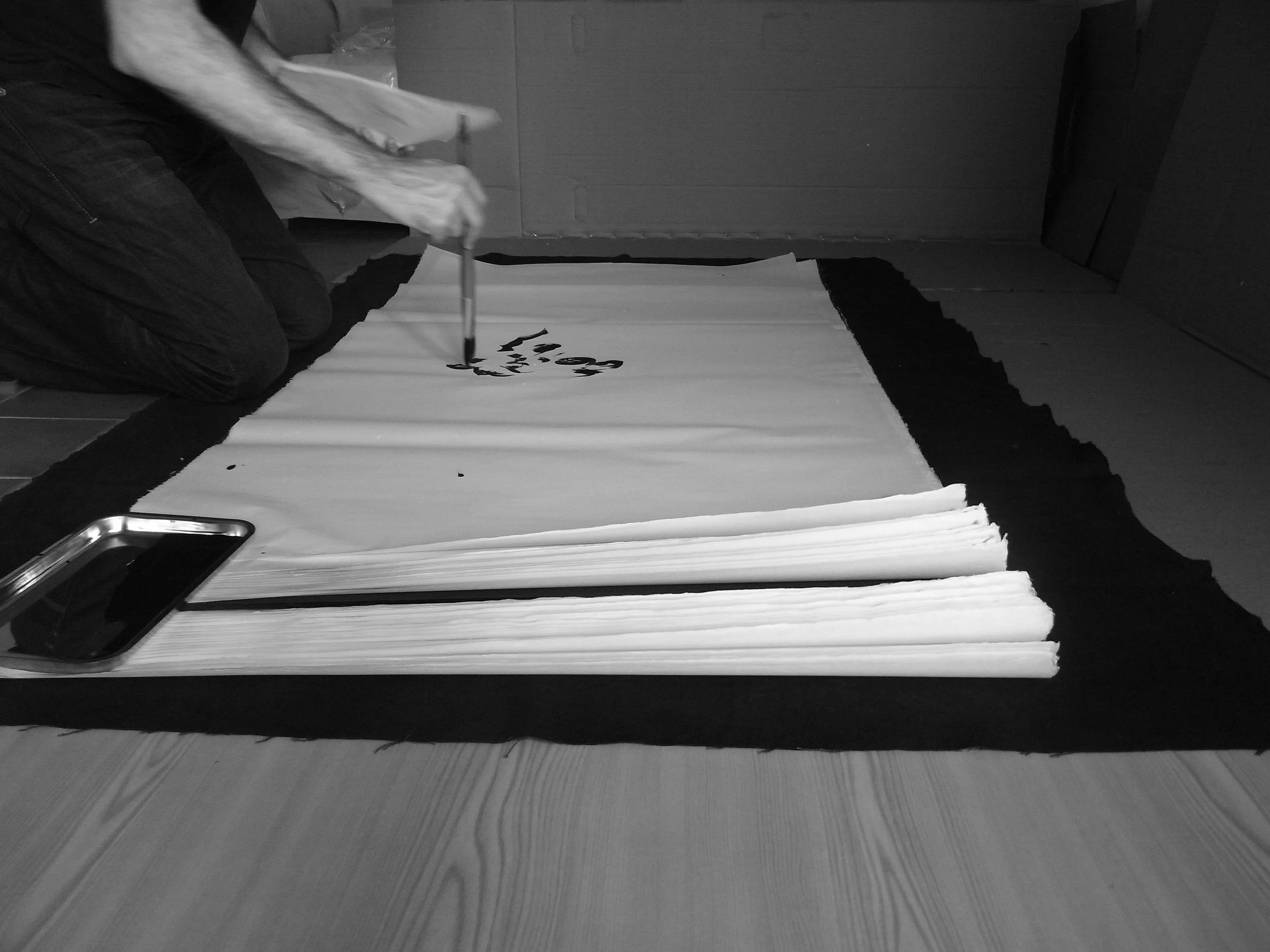 Kevin-Brown-Calligraphy-Life-Sentence-IX-R0036266.JPG