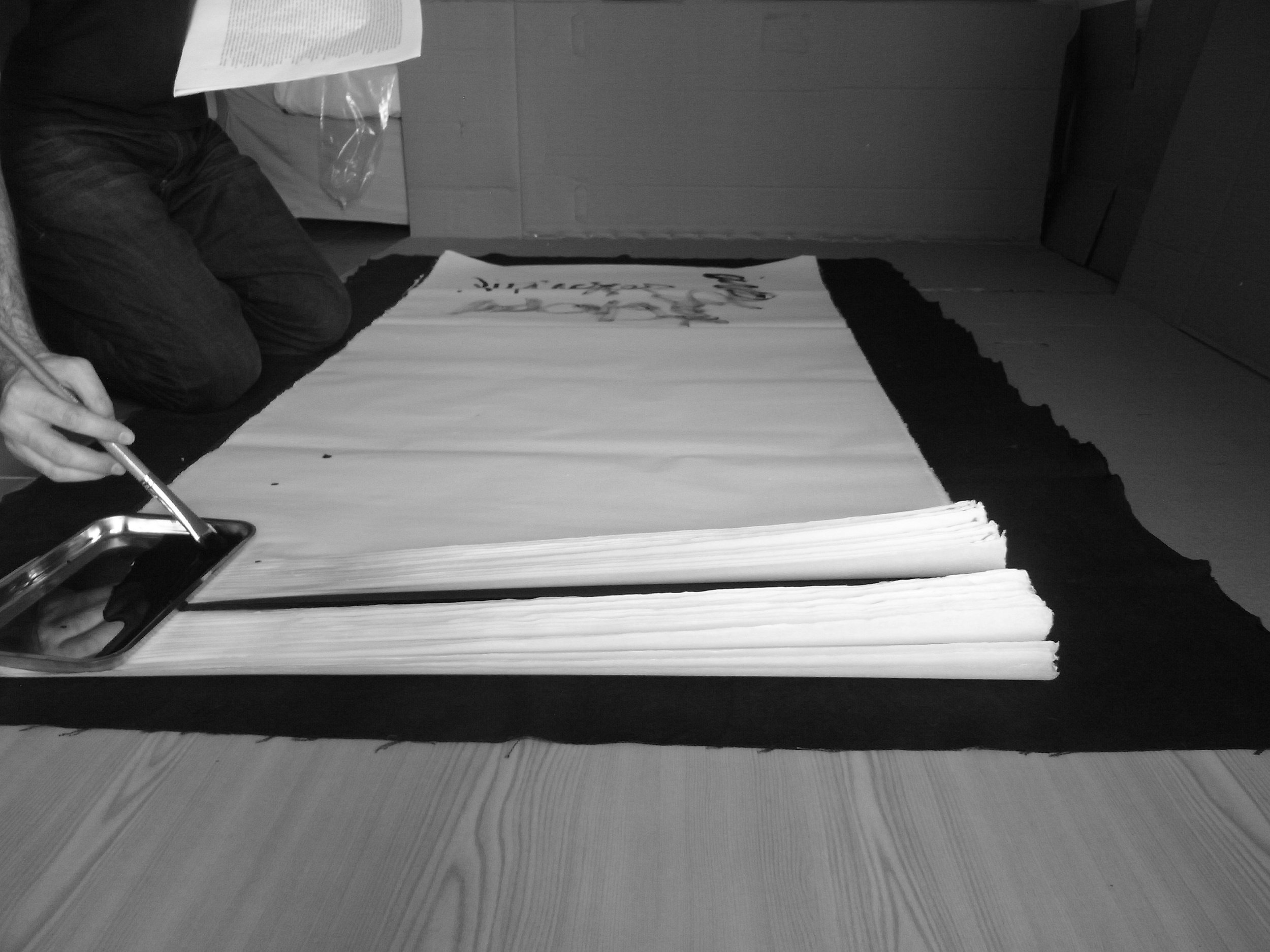 Kevin-Brown-Calligraphy-Life-Sentence-IX-R0036119.JPG