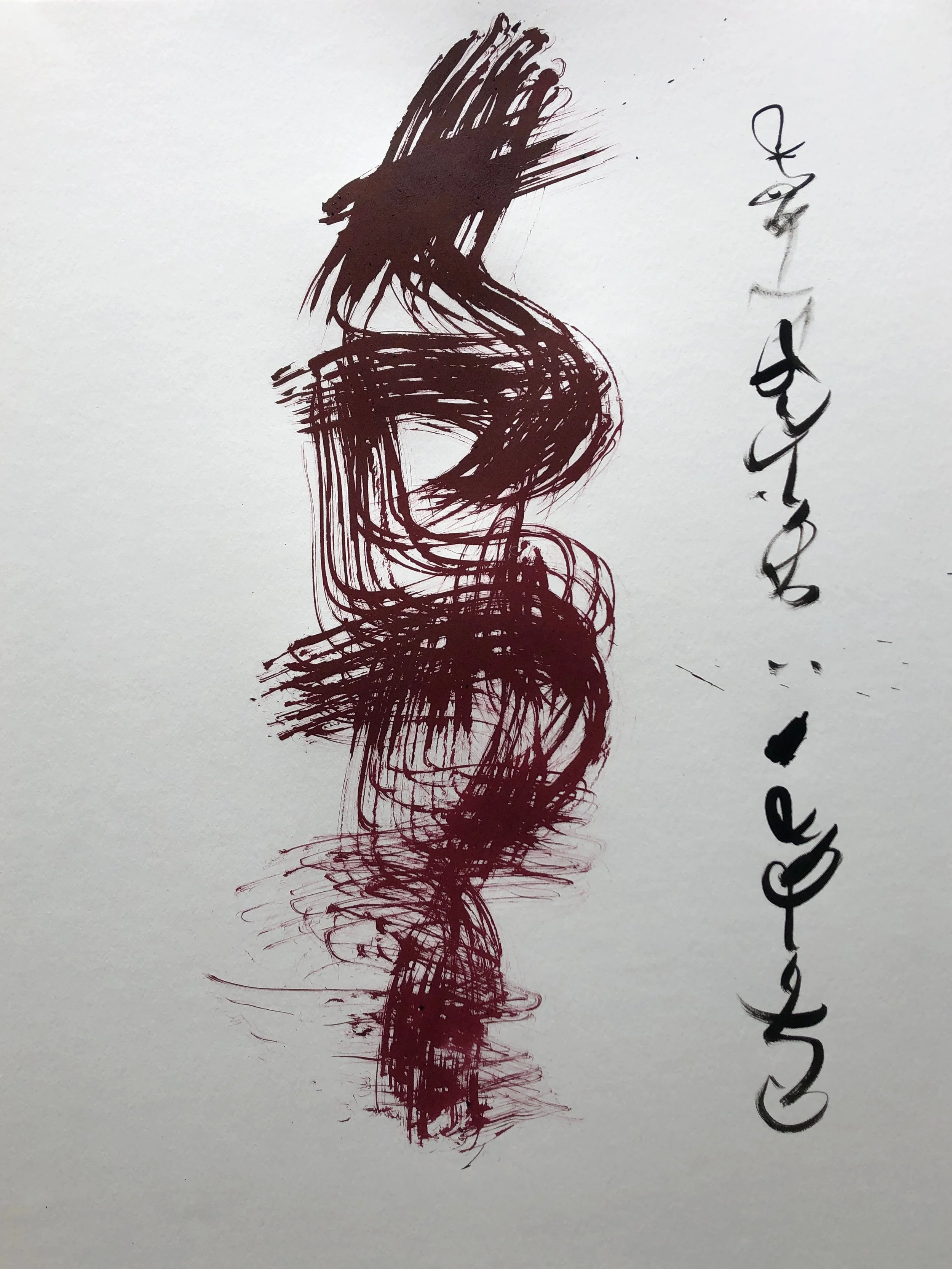 Kevin-Brown-Calligraphy-Gallery-06d_OXQVE2221.JPG