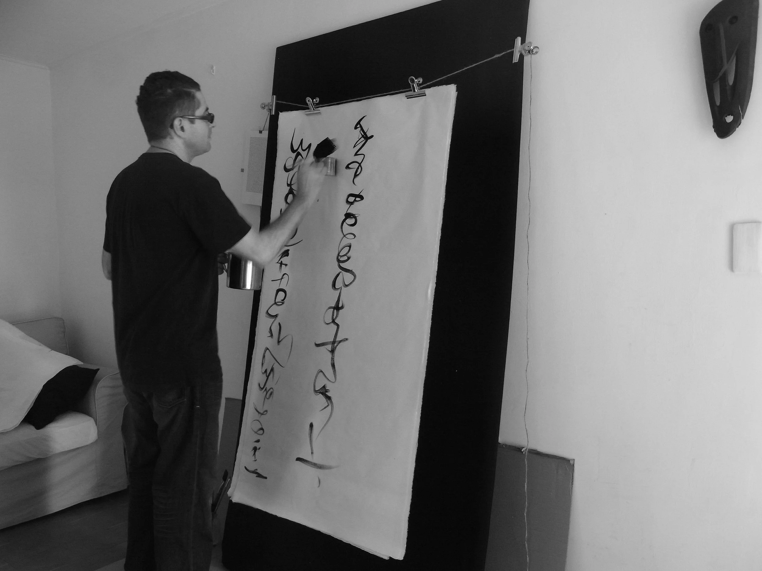 Kevin-Brown-Calligraphy-Life-Sentence-XII-R0037601.JPG