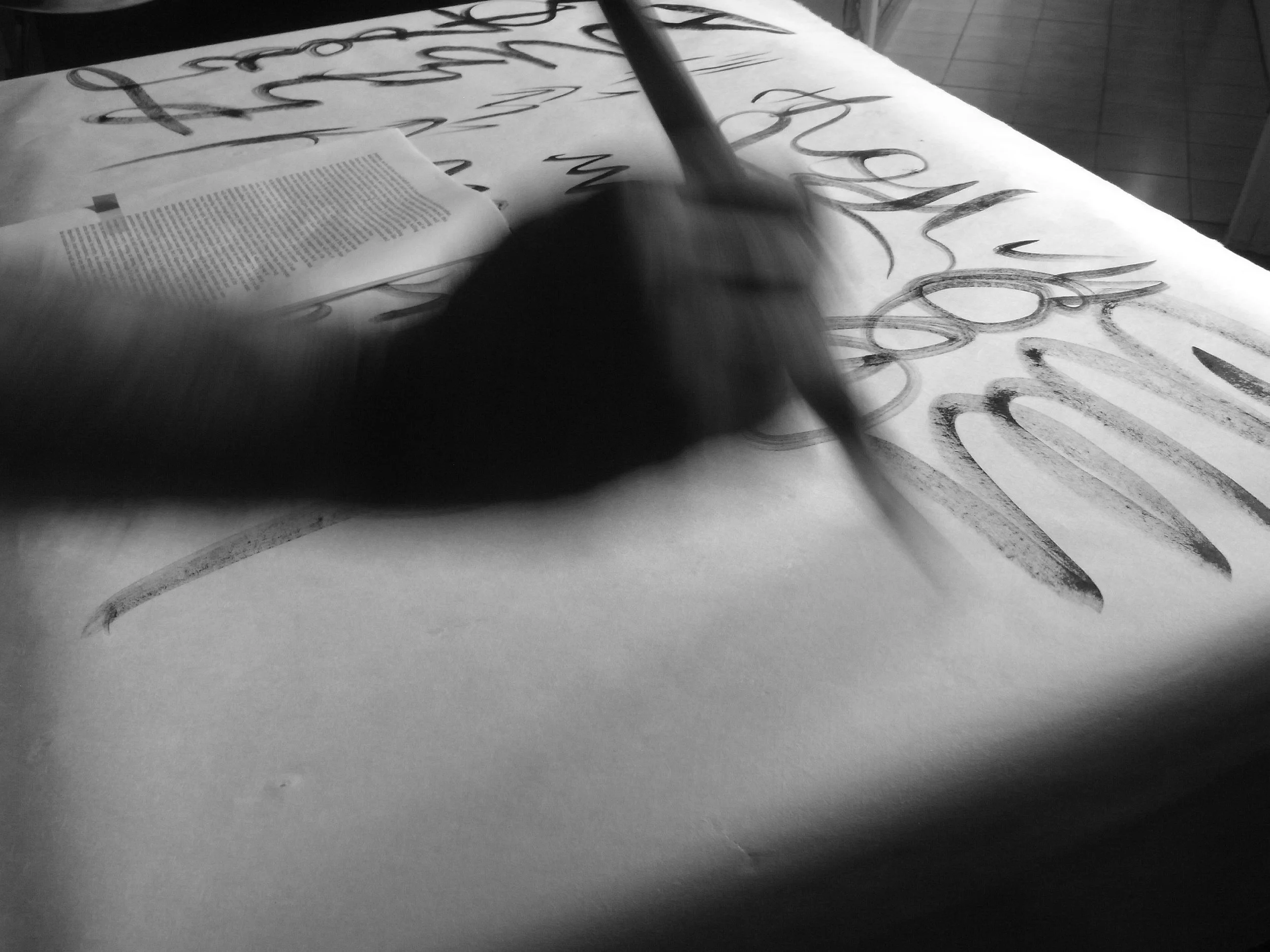 Kevin-Brown-Calligraphy-Life-Sentence-XIII-R0038111.JPG