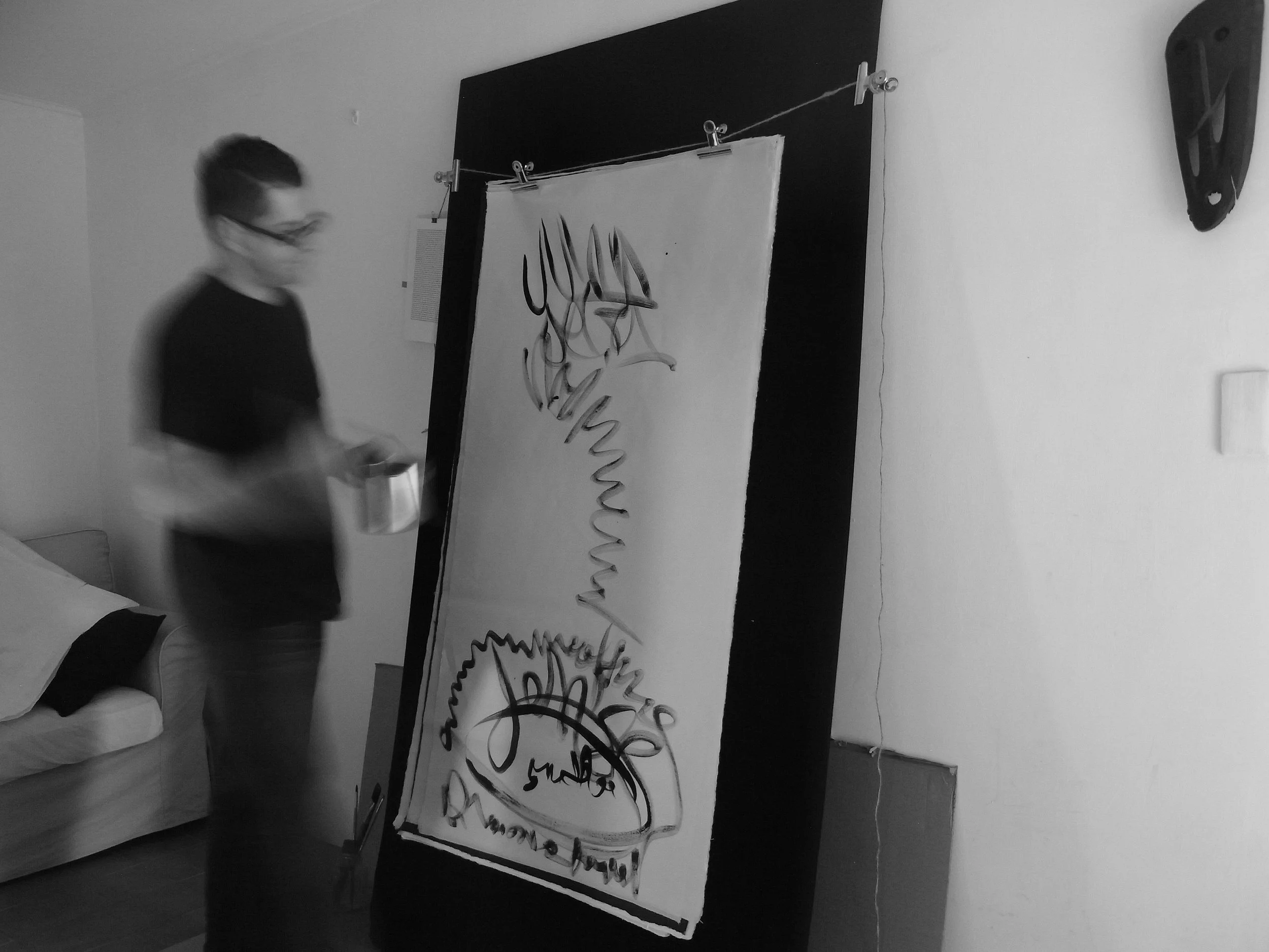 Kevin-Brown-Calligraphy-Life-Sentence-XII-R0037394.JPG