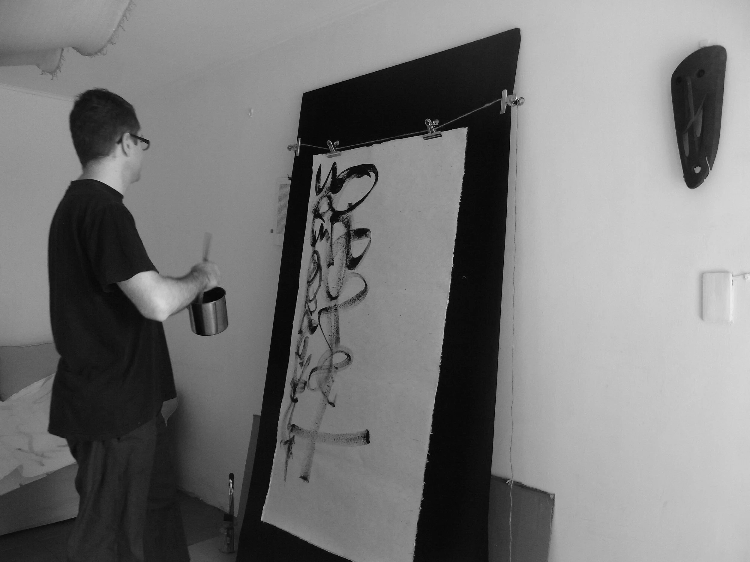 Kevin-Brown-Calligraphy-Life-Sentence-XV-R0038885.JPG