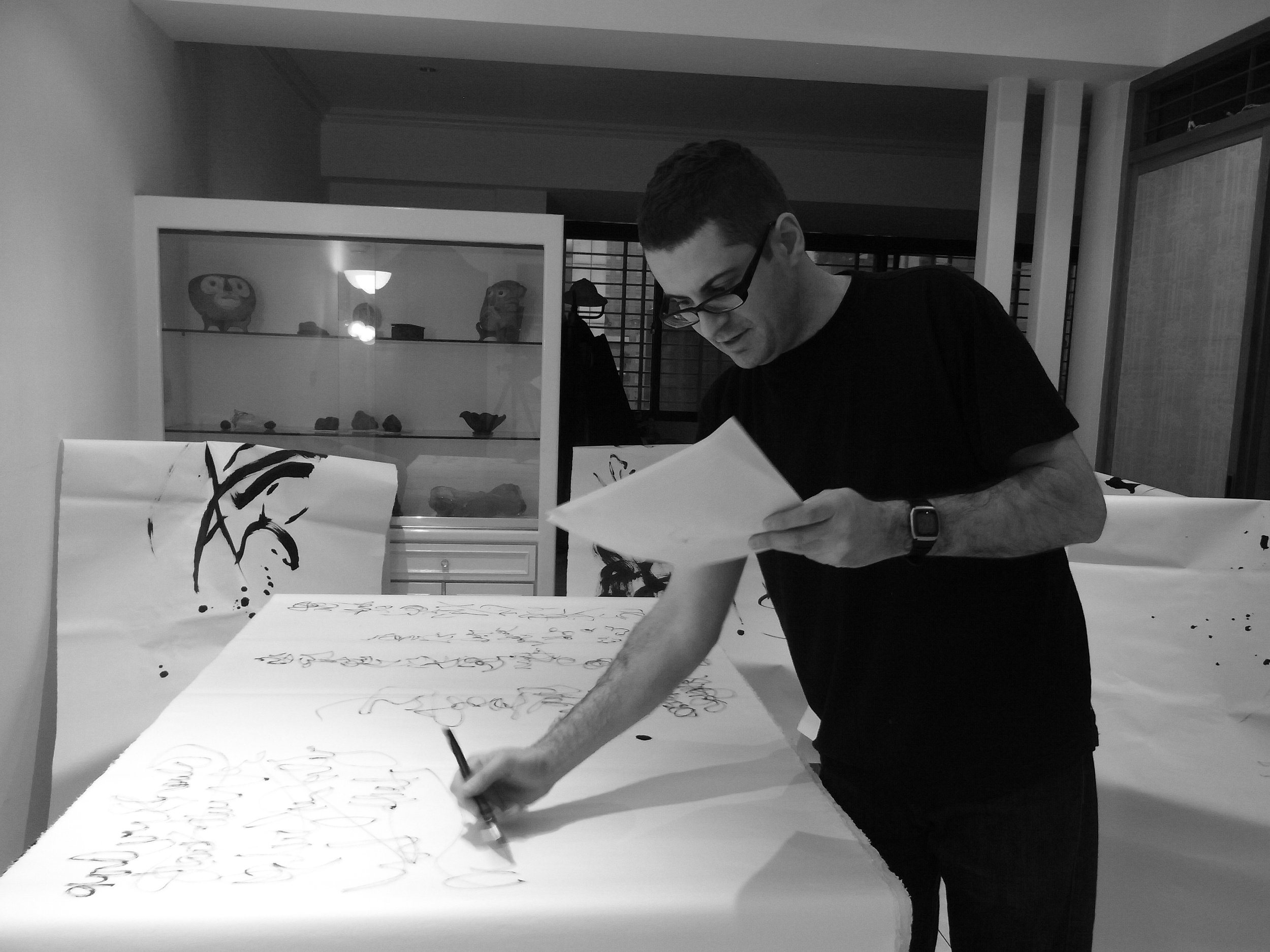 Kevin-Brown-Calligraphy-Life-Sentence-VIII-R0031722.JPG