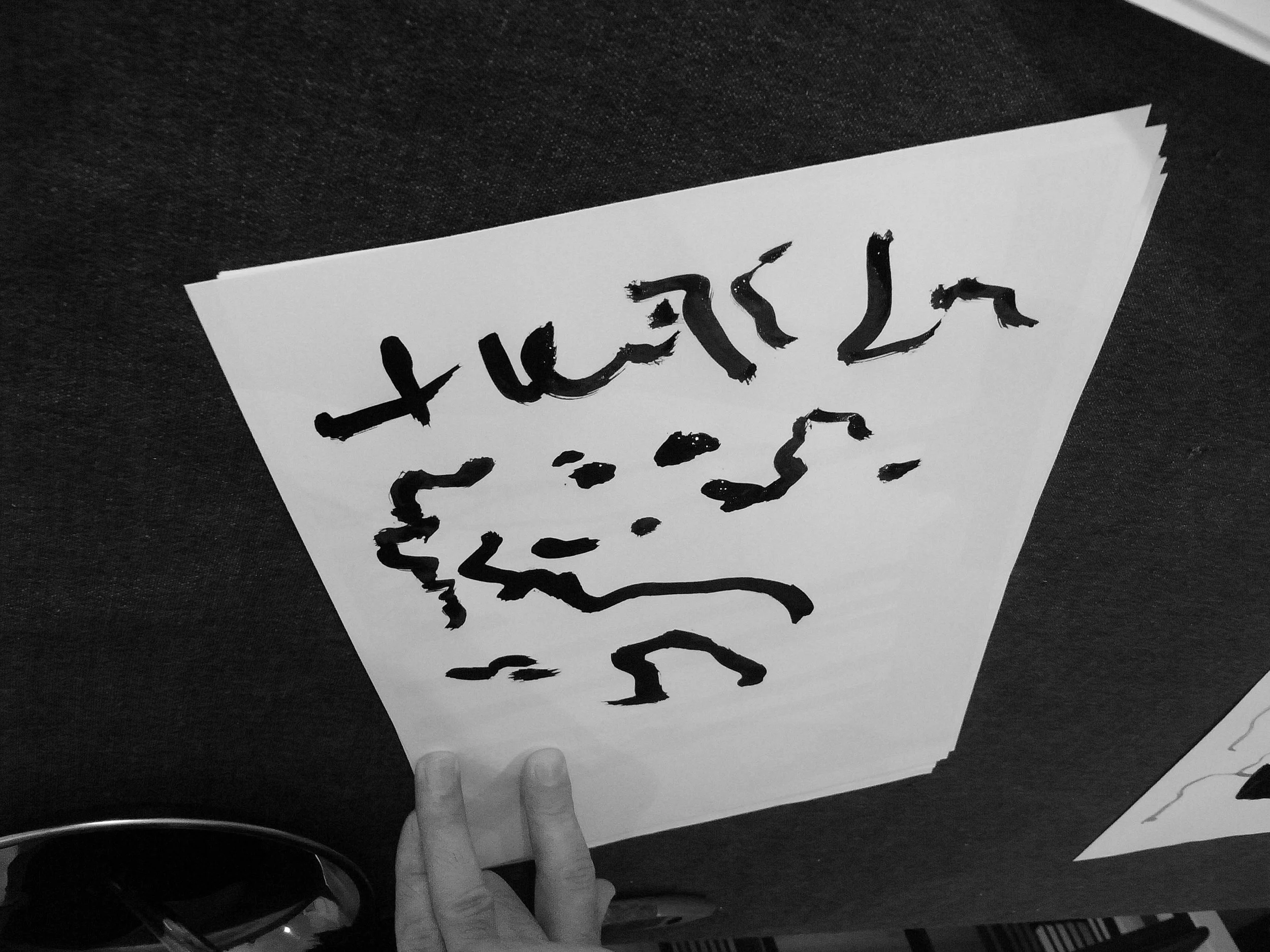Kevin-Brown-Calligraphy-Voices-of-Water-R0023726.JPG