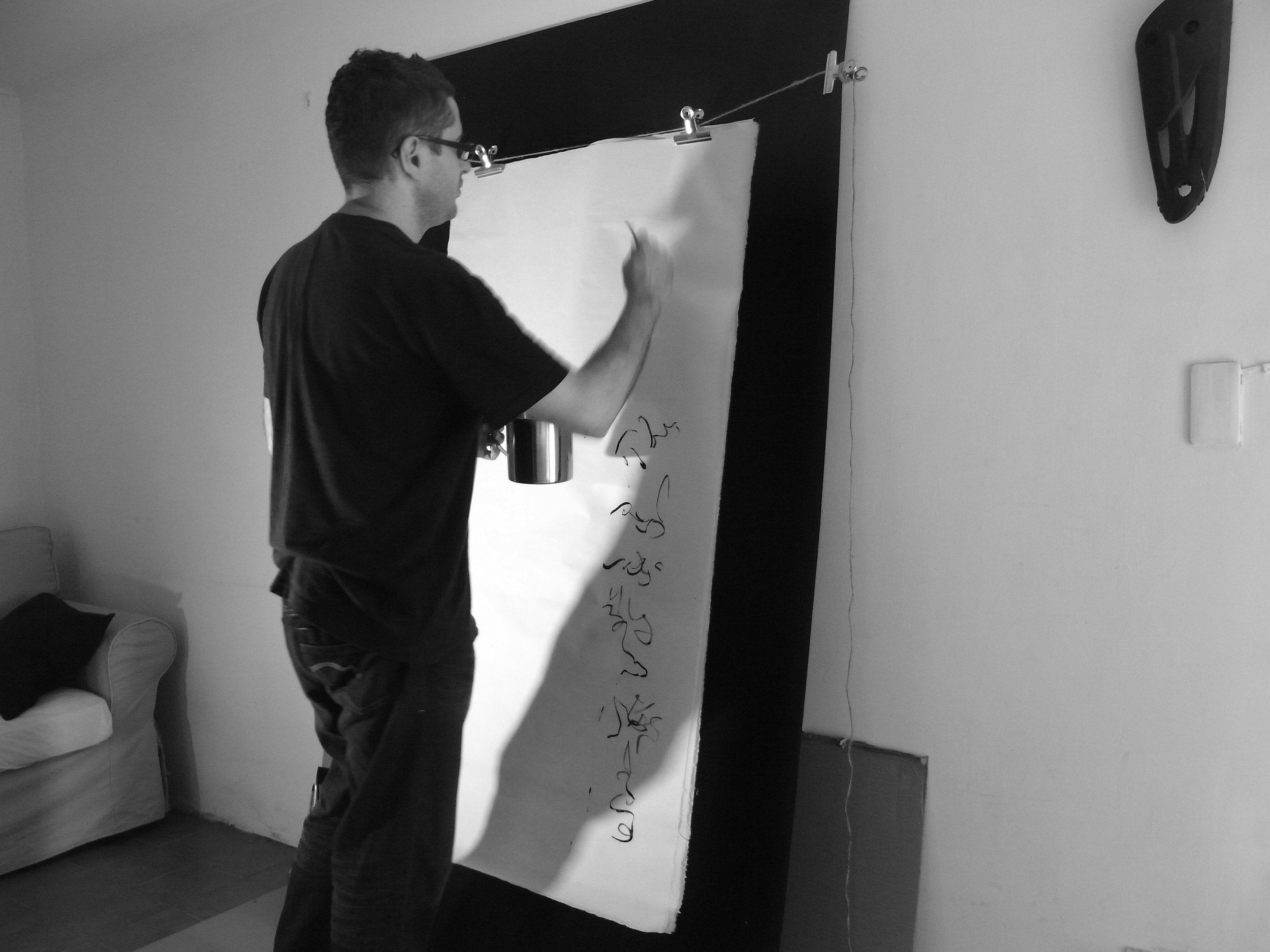 Kevin-Brown-Calligraphy-Life-Sentence-XI-R0036995.JPG