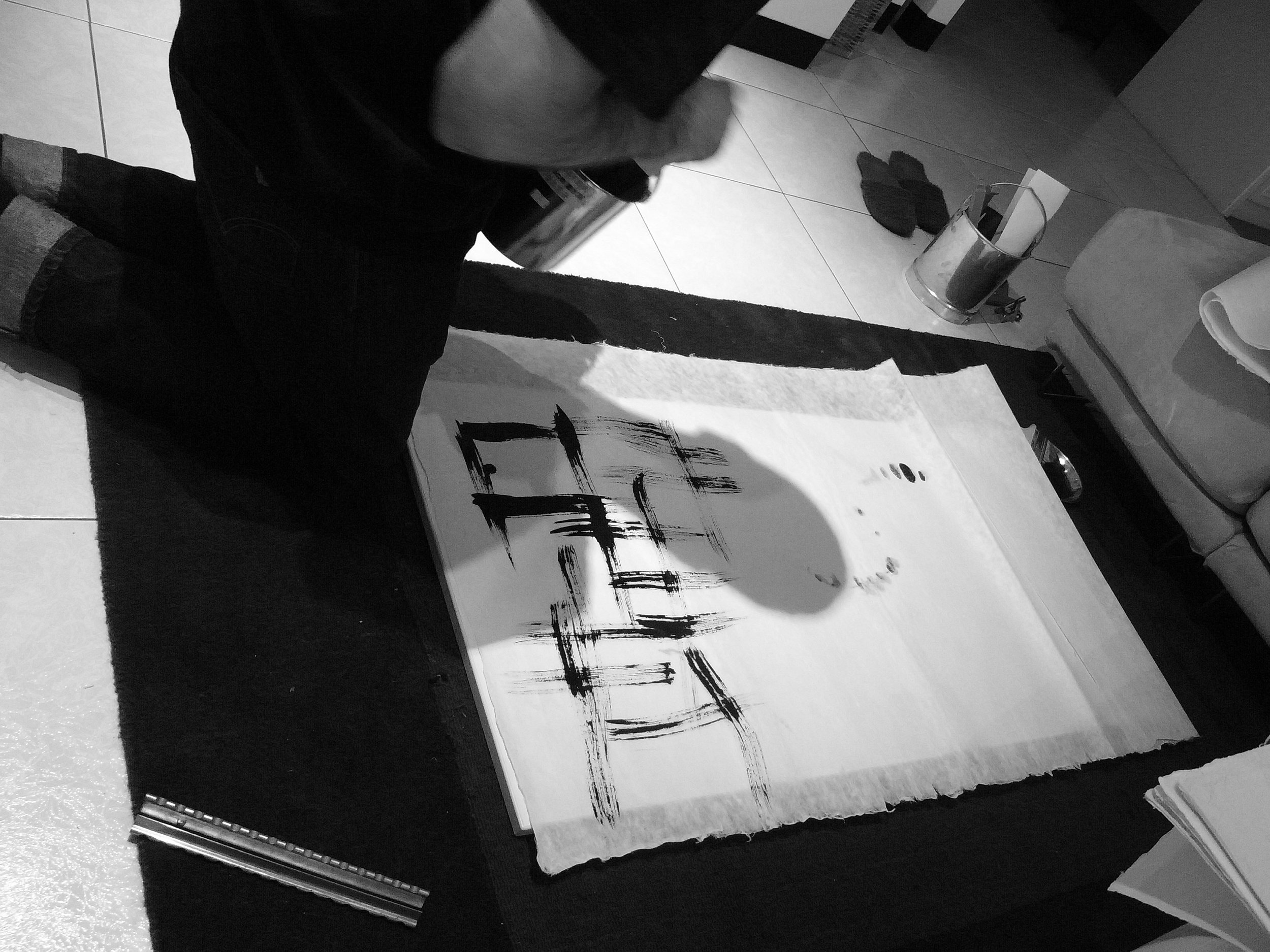 Kevin-Brown-Calligraphy-Squares-I-R0014857.JPG
