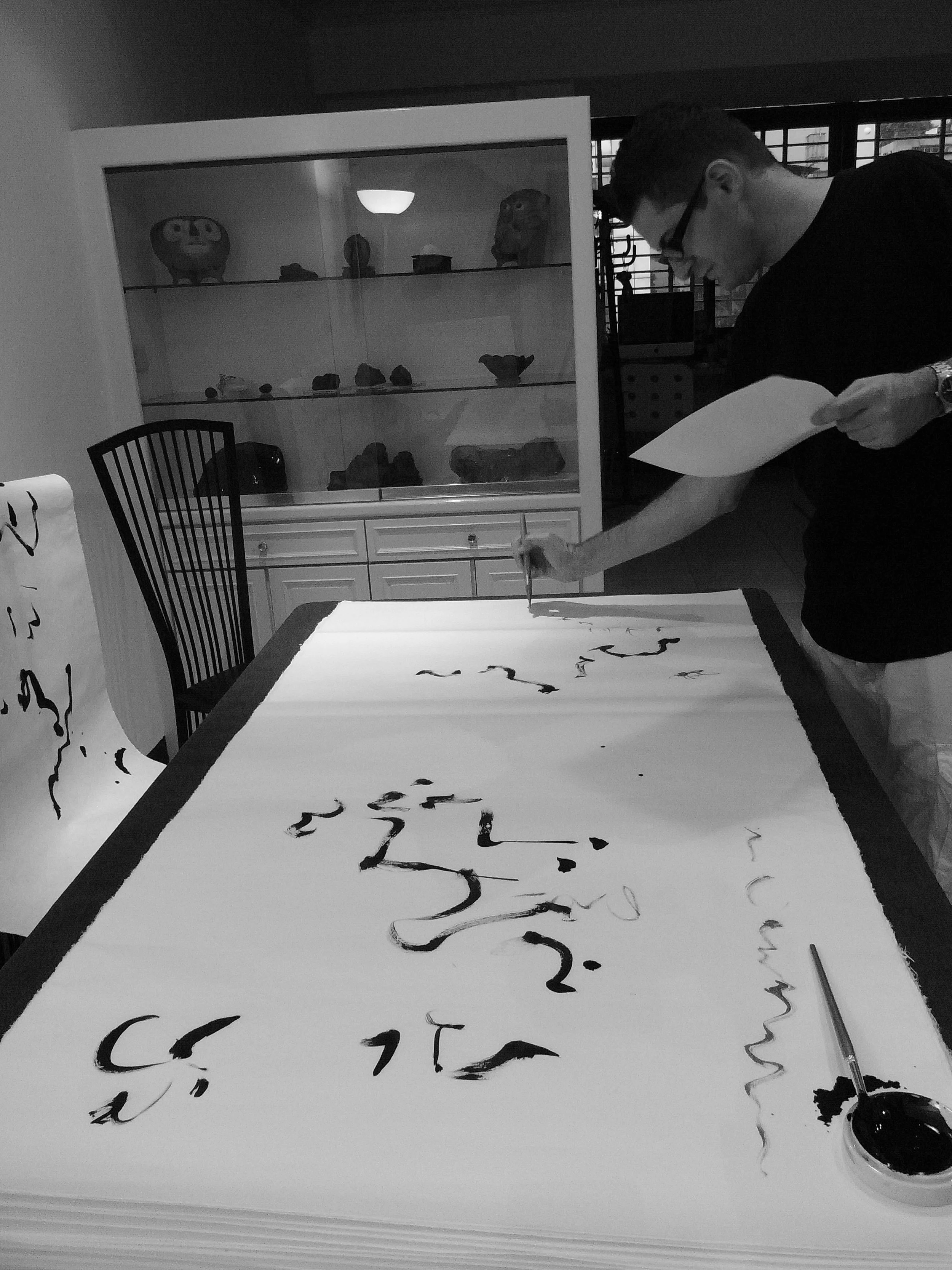 Kevin-Brown-Calligraphy-Life-Sentence-II-R0023945.JPG